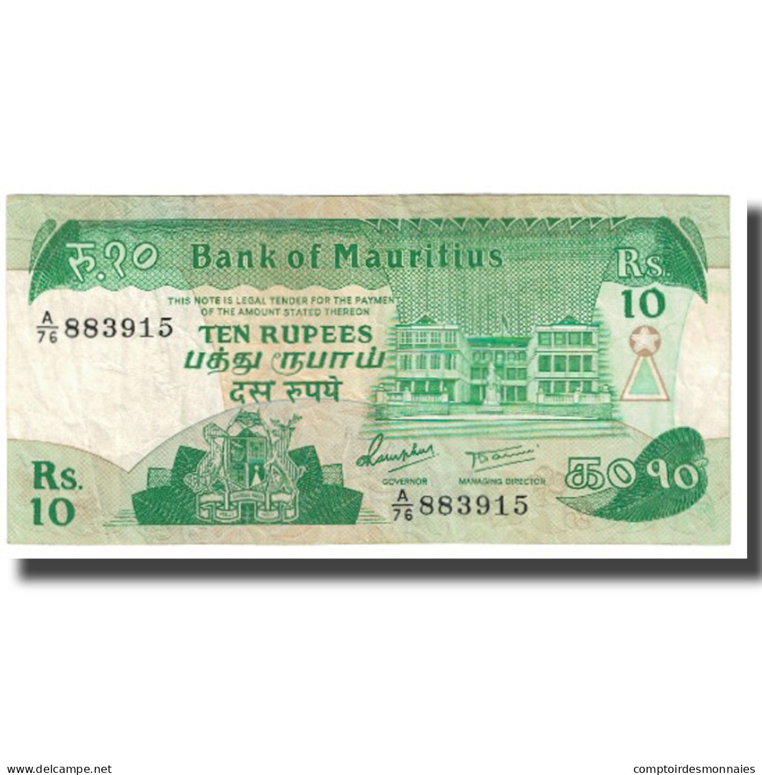 Billet, Mauritius, 10 Rupees, KM:35a, TTB - Mauritius