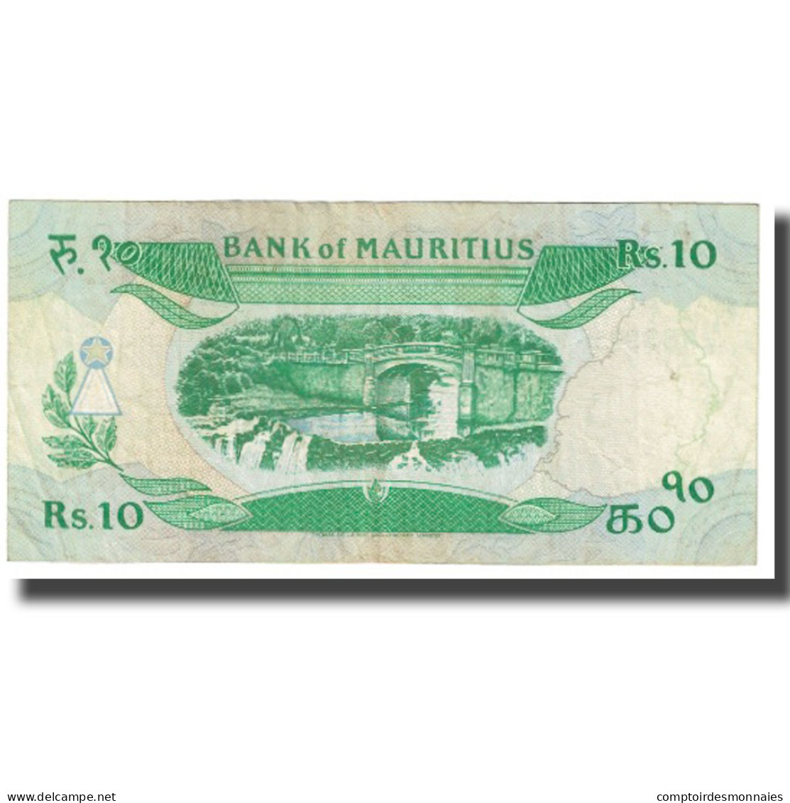 Billet, Mauritius, 10 Rupees, KM:35a, TTB - Maurice