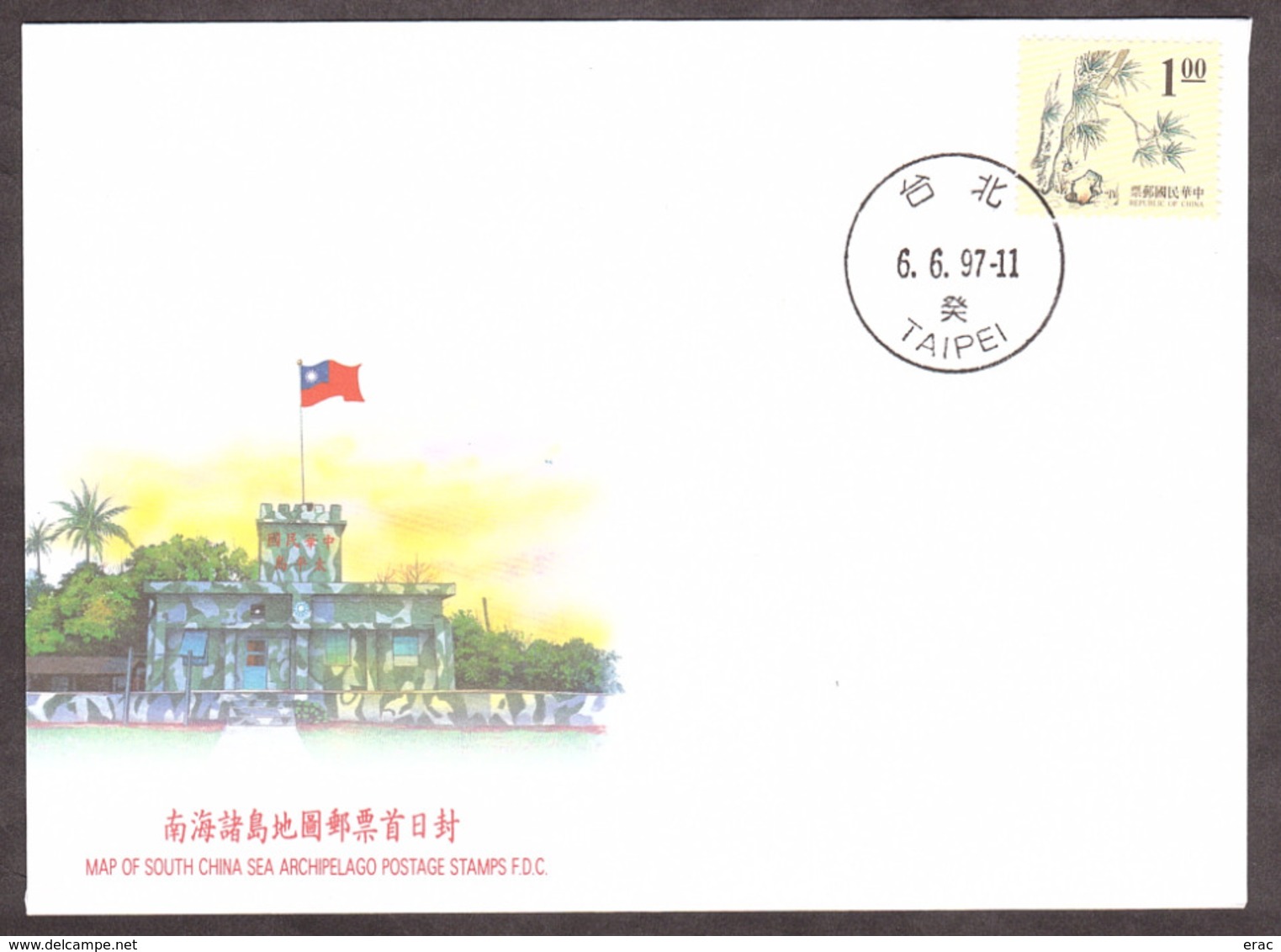 Taïwan - Enveloppe FDC Taipei 6.6.97 - Lettres & Documents