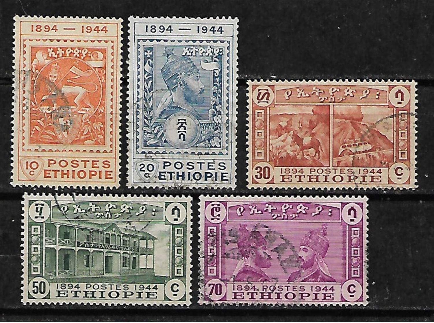 &194& ETHIOPIA MICHEL 225/229, YVERT 245/249 VF USED. - Etiopía