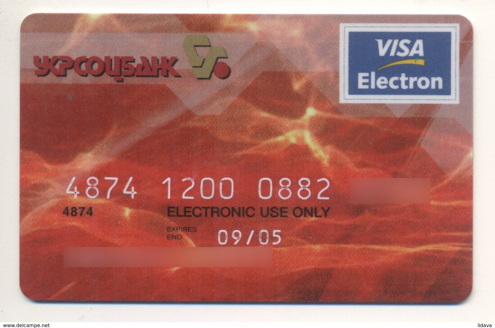 Credit Card Bankcard UKRSOTSBANK Bank UKRAINE VISA Expired 09.2005 (more Than 10 Years) - Cartes De Crédit (expiration Min. 10 Ans)