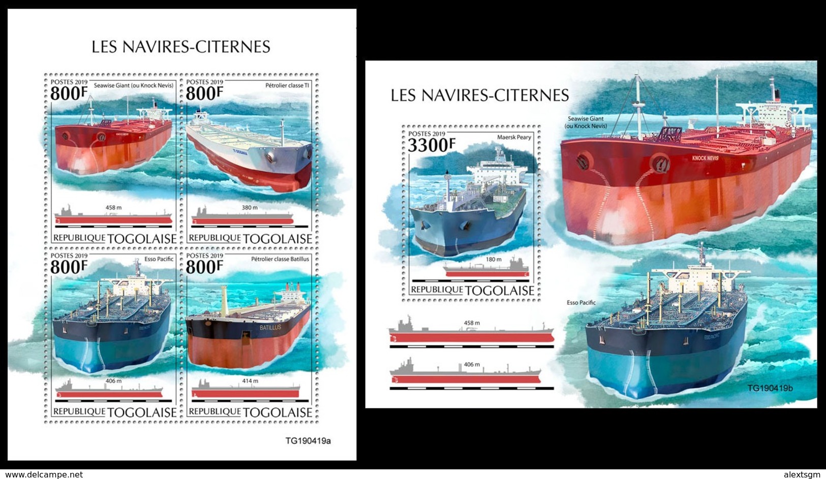 TOGO 2019 - Oil Tankers, M/S + S/S. Official Issue [TG190419] - Erdöl