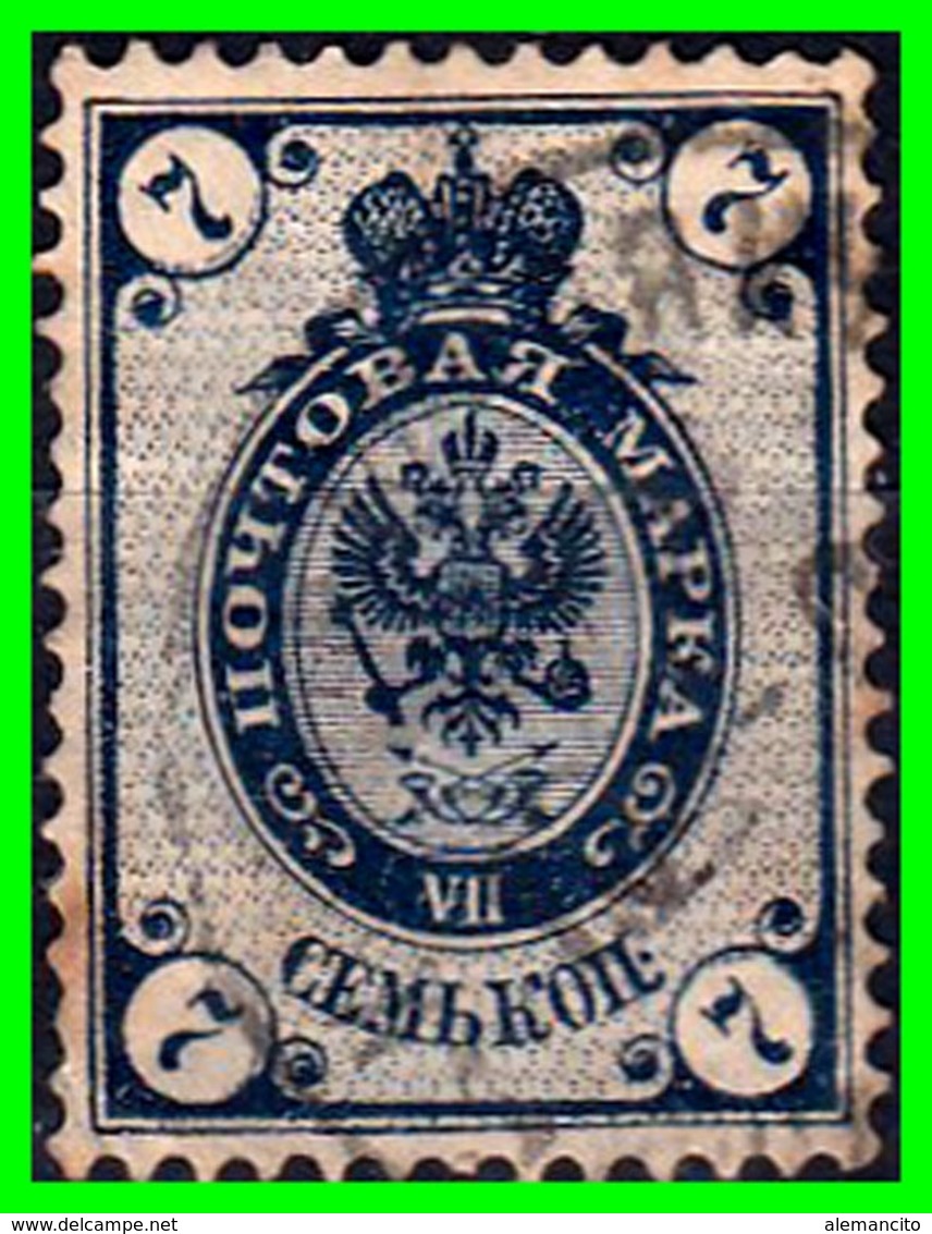 FINLANDIA GRAN DUCADO DE FINLANDIA DE LA RUSIA IMPERIAL POSTAGE STAMP - Usados