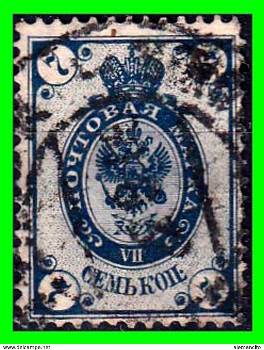 FINLANDIA GRAN DUCADO DE FINLANDIA DE LA RUSIA IMPERIAL POSTAGE STAMP - Used Stamps