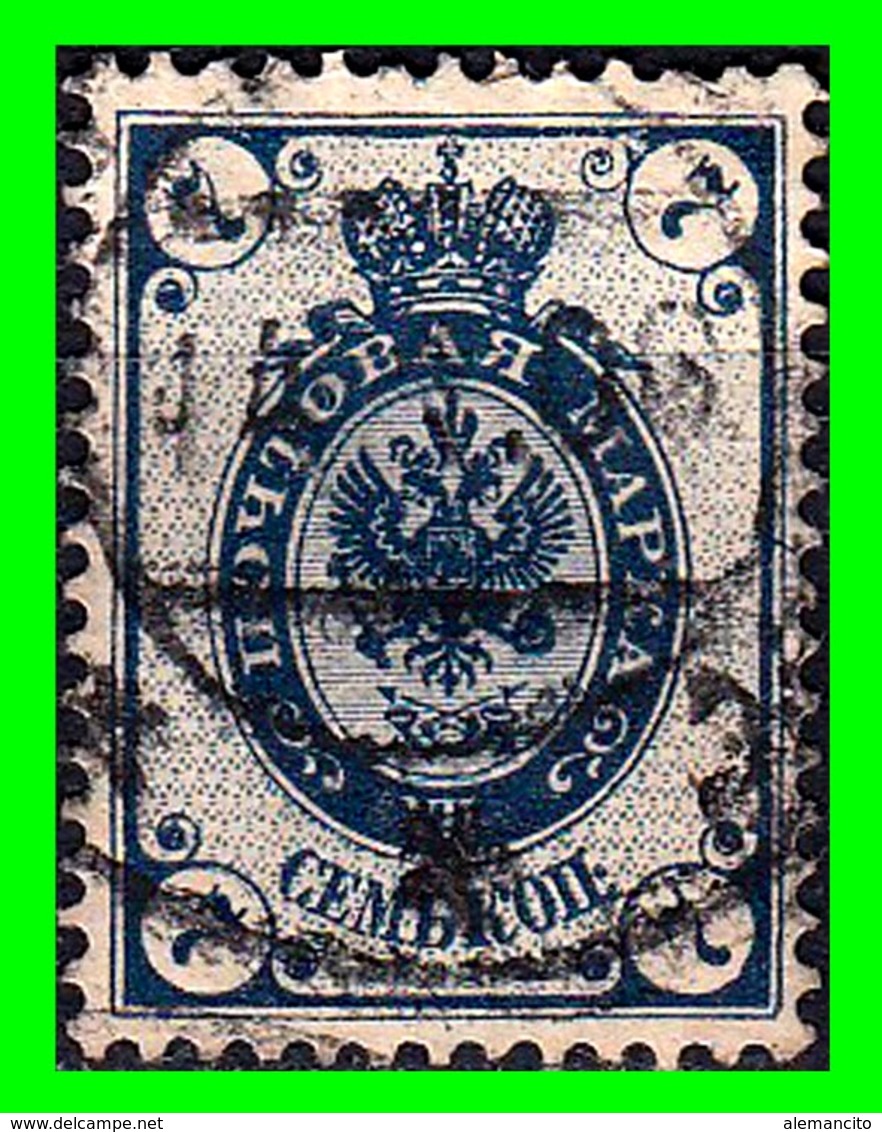 FINLANDIA GRAN DUCADO DE FINLANDIA DE LA RUSIA IMPERIAL POSTAGE STAMP - Oblitérés