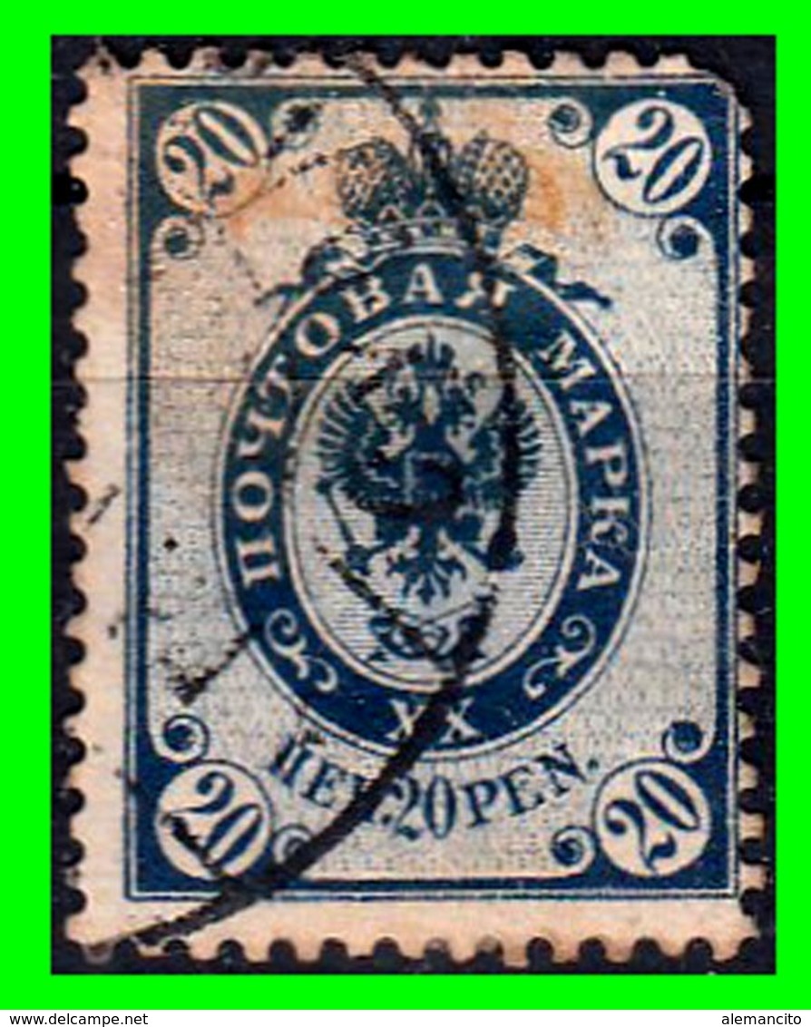 FINLANDIA GRAN DUCADO DE FINLANDIA DE LA RUSIA IMPERIAL POSTAGE STAMP - Usados