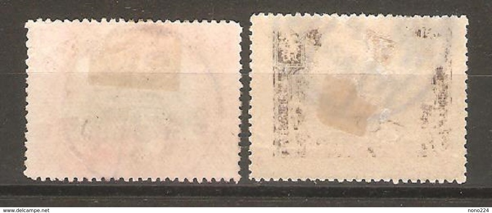 2 Timbres De 1909 ( Chine / Temple Du Ciel à Pékin ) - Usati