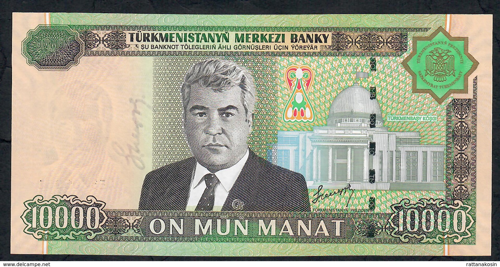 TURKMENISTAN P16 10000 Or 10.000 MANAT 2005 #AE    UNC. - Turkmenistán