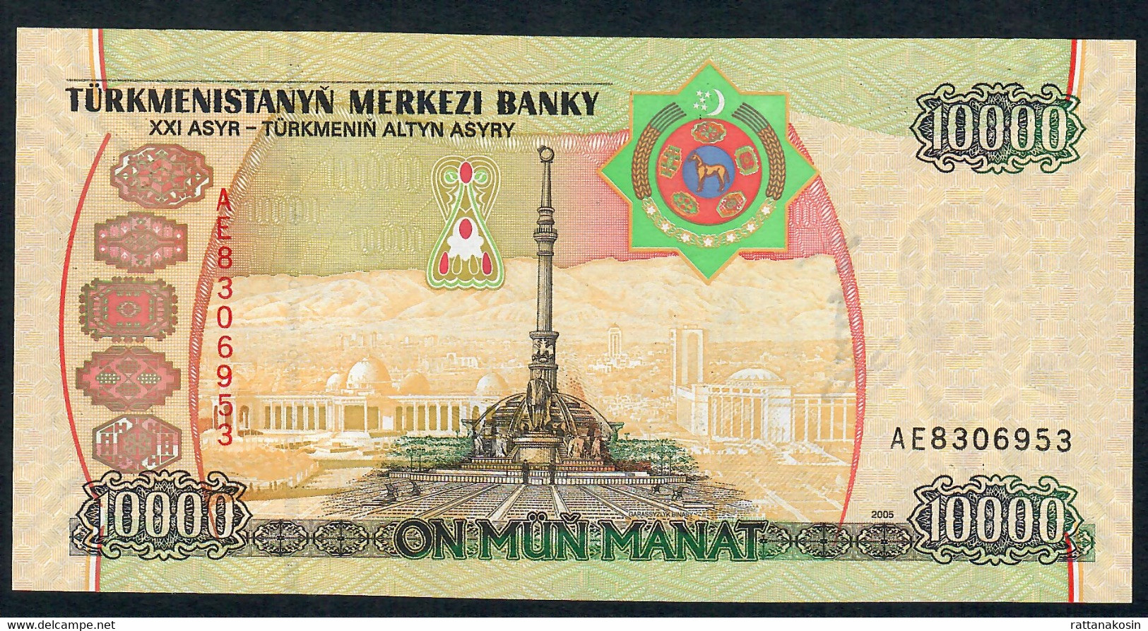 TURKMENISTAN P16 10000 Or 10.000 MANAT 2005 #AE    UNC. - Turkménistan