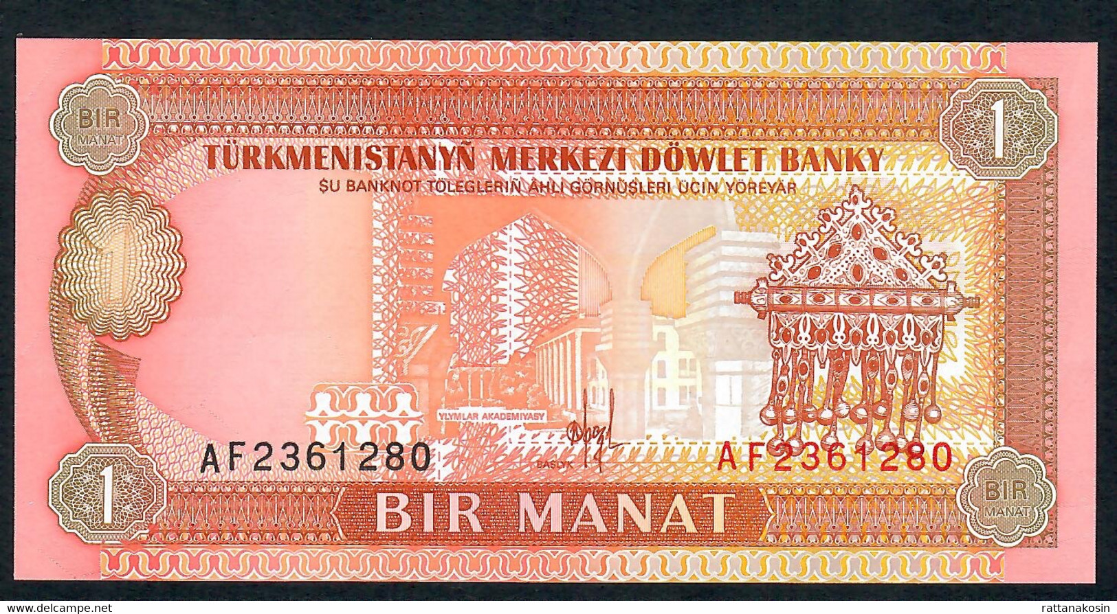 TURKMENISTAN  P1  1  MANAT 1993  #AF   UNC. - Turkmenistan