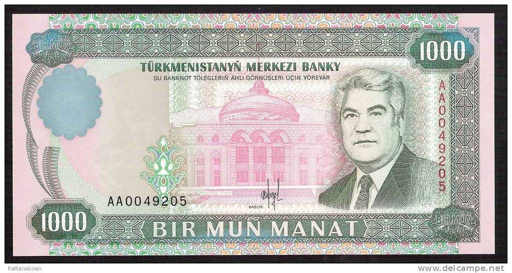 TURKMENISTAN  P8    1000   MANAT  1995    # AA 004----      UNC. - Turkmenistan