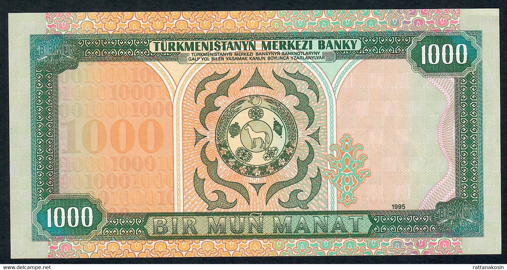 TURKMENISTAN  P8    1000   MANAT  1995    # AA 004----      UNC. - Turkmenistán