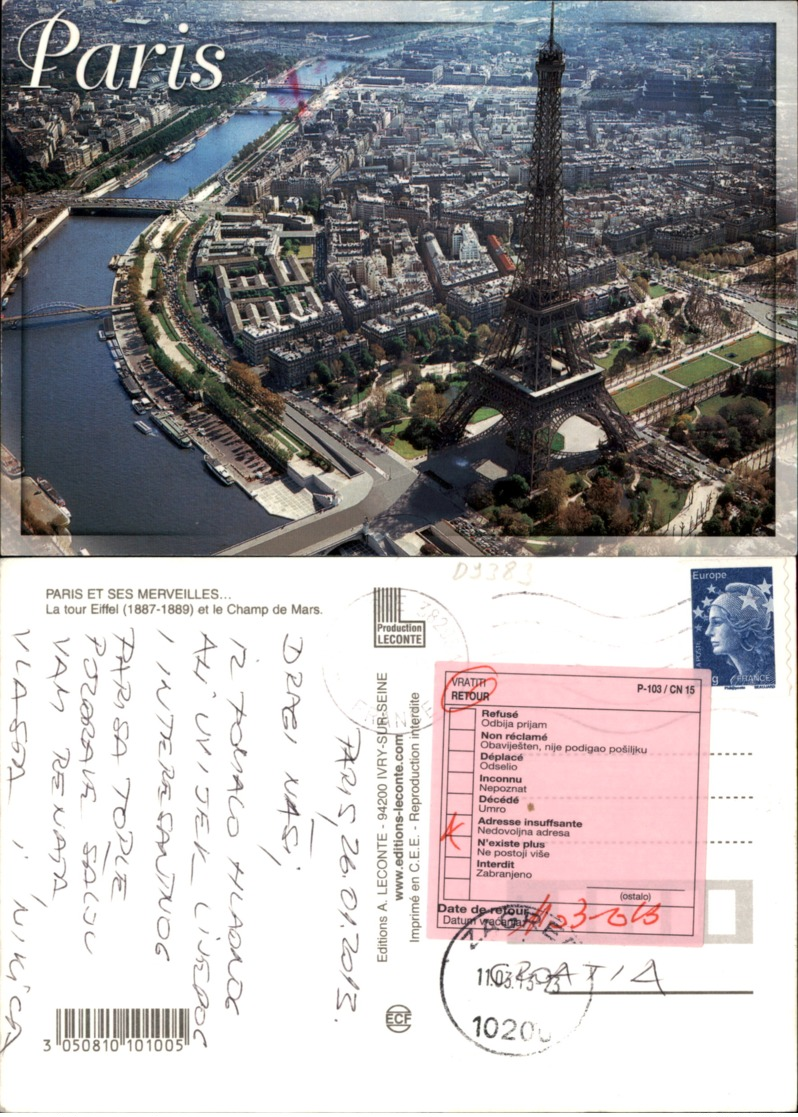 PARIS,FRANCE POSTCARD - Eiffelturm