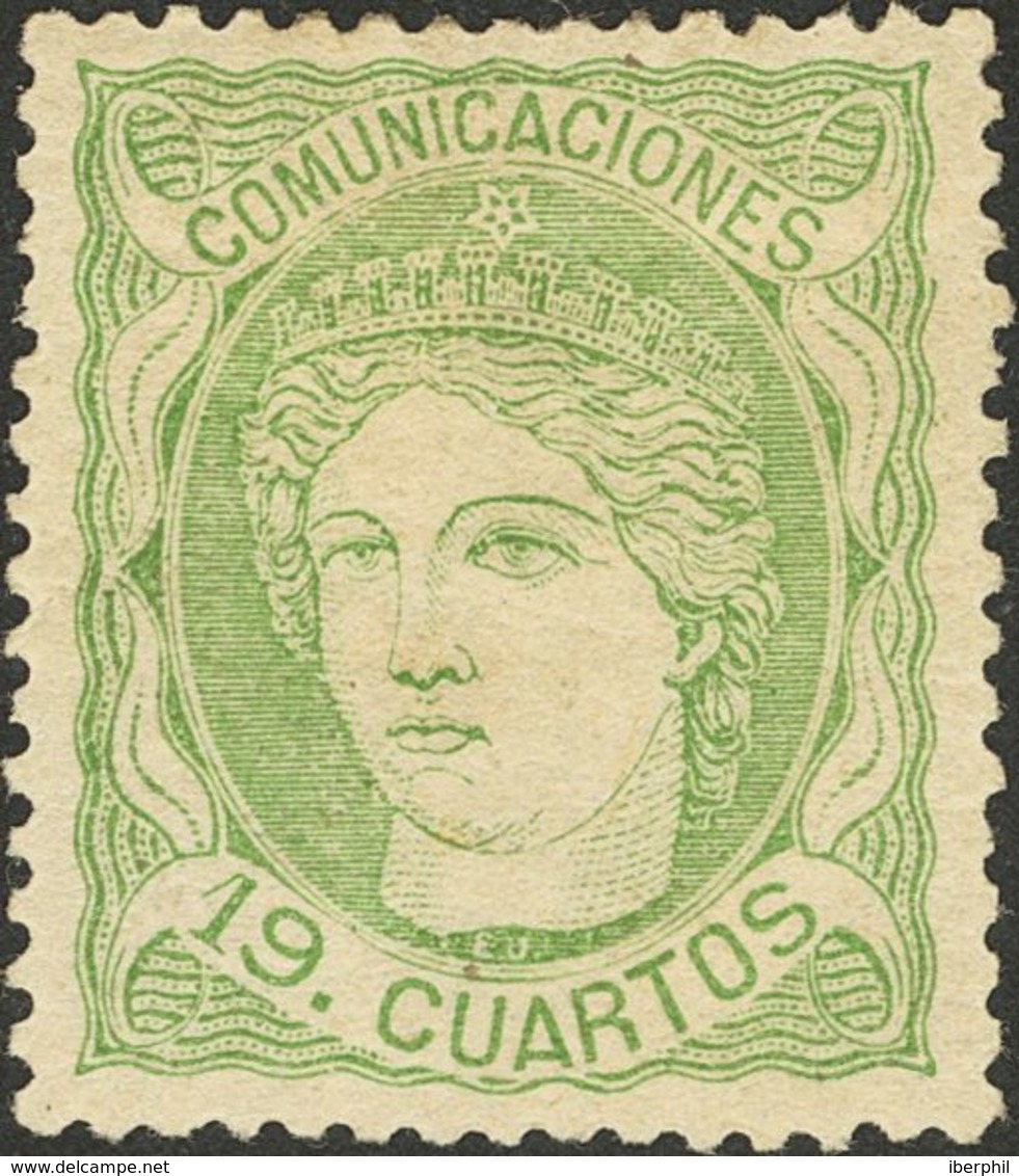 *114. 1870. 19 Cuartos Verde Amarillo. Excelente Centraje Y Color Intenso. PIEZA DE LUJO. Cert. COMEX. - Other & Unclassified