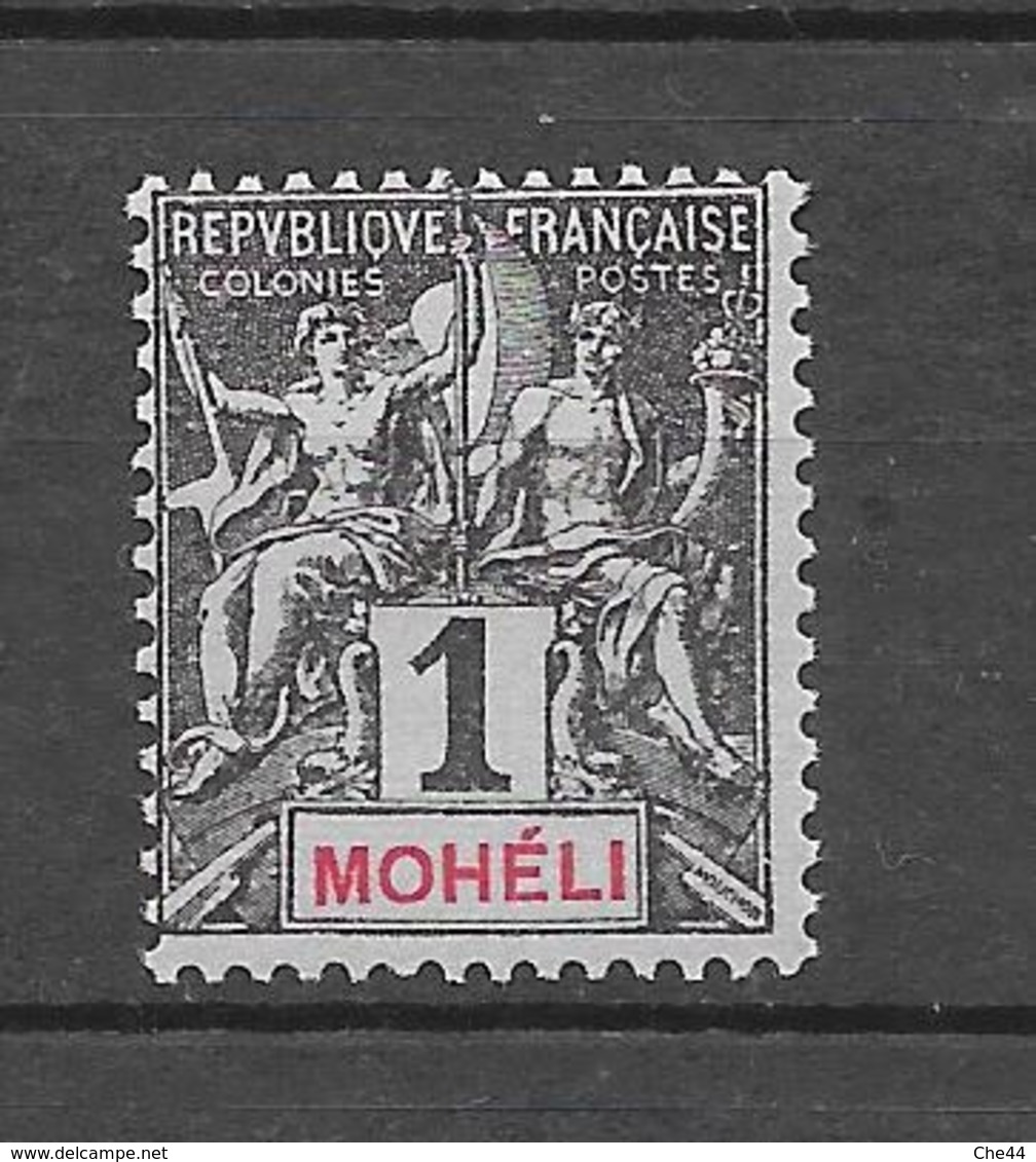1906 - 07 : N°1 Chez YT. (Voir Commentaires) - Unused Stamps