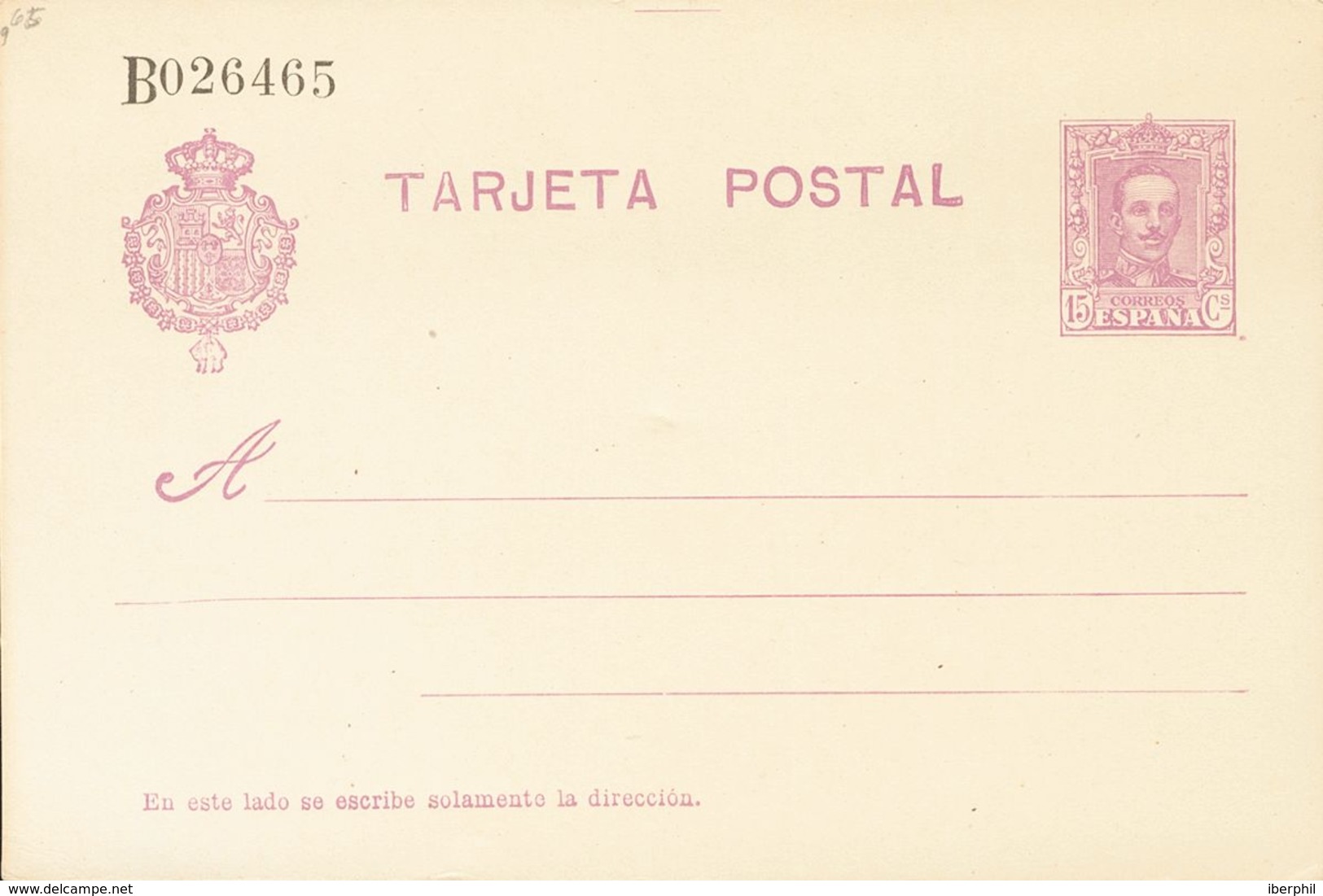 (*)EP57. 1925. 15 Cts Violeta Sobre Tarjeta Entero Postal. MAGNIFICA. Edifil 2019: 78 Euros - Autres & Non Classés