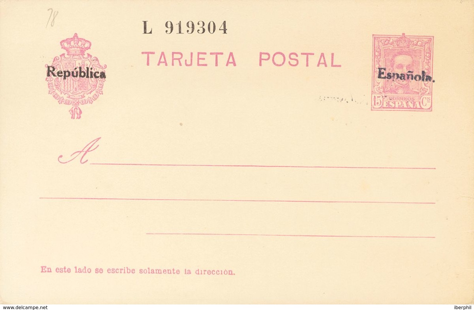 (*)EP66. 1931. 15 Cts Violeta Sobre Tarjeta Entero Postal. MAGNIFICA. Edifil 2019: 102 Euros - Autres & Non Classés