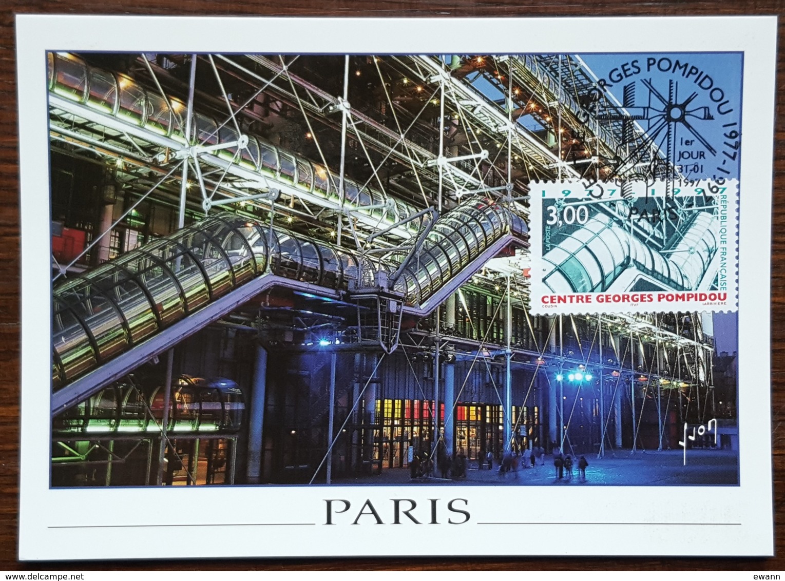 CM 1997 - YT N°3044 - CENTRE GEORGES POMPIDOU - PARIS - 1990-1999