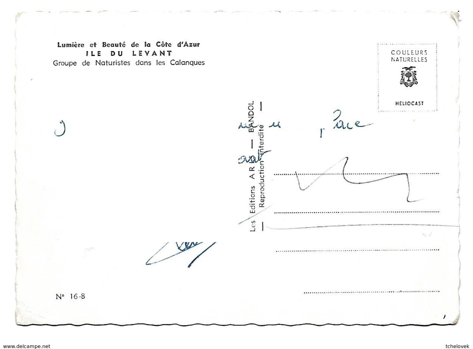 (83). Iles Du Levant Toilette Matinale Des Naturistes 1985 Nudistes & 83.121.74 & (2) - Sonstige & Ohne Zuordnung