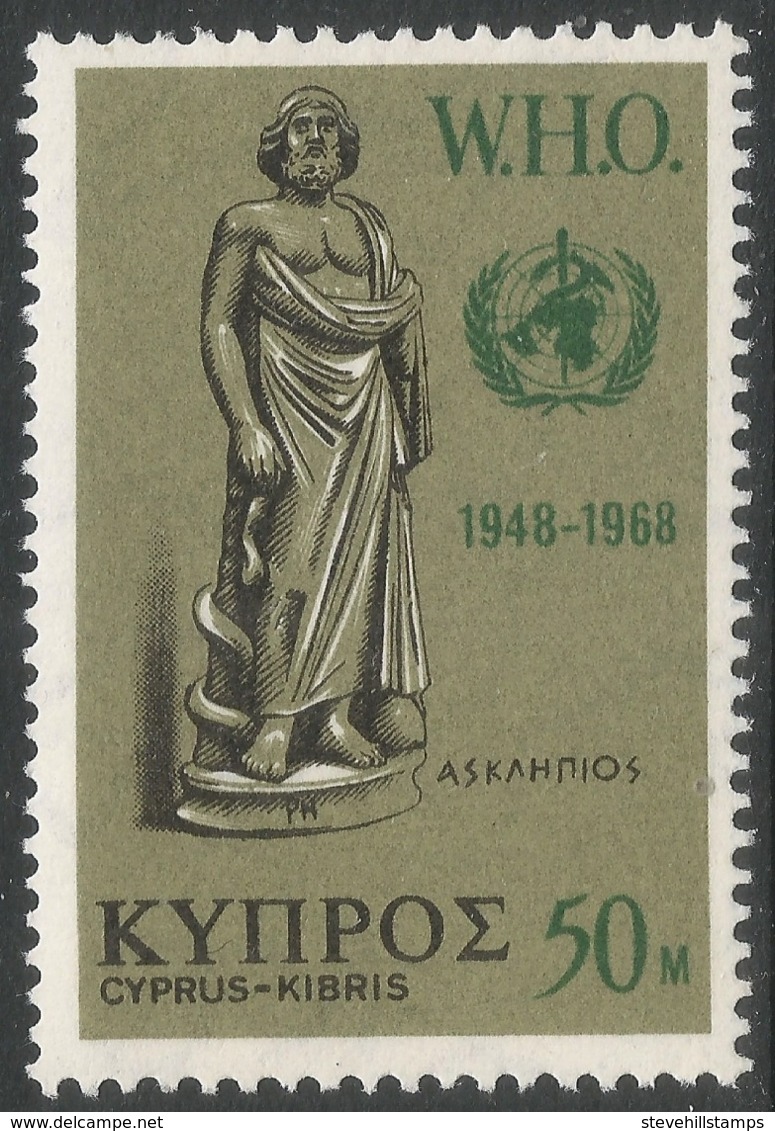 Cyprus. 1968 20th Anniv Of WHO. 50m MNH SG 323 - Unused Stamps