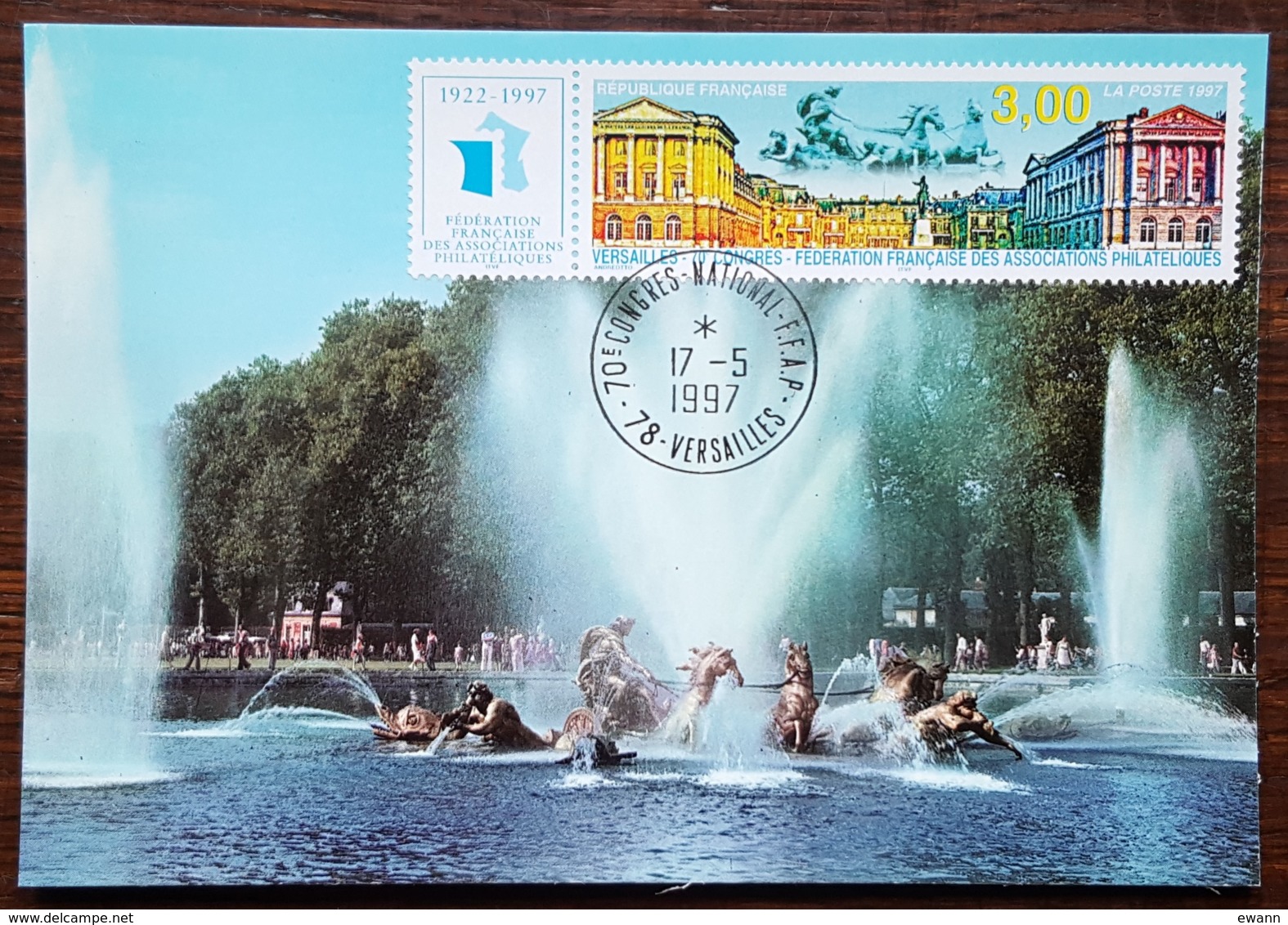 CM 1997 - YT N°3073 - ASSOCIATIONS PHILATELIQUES - VERSAILLES - 1990-1999