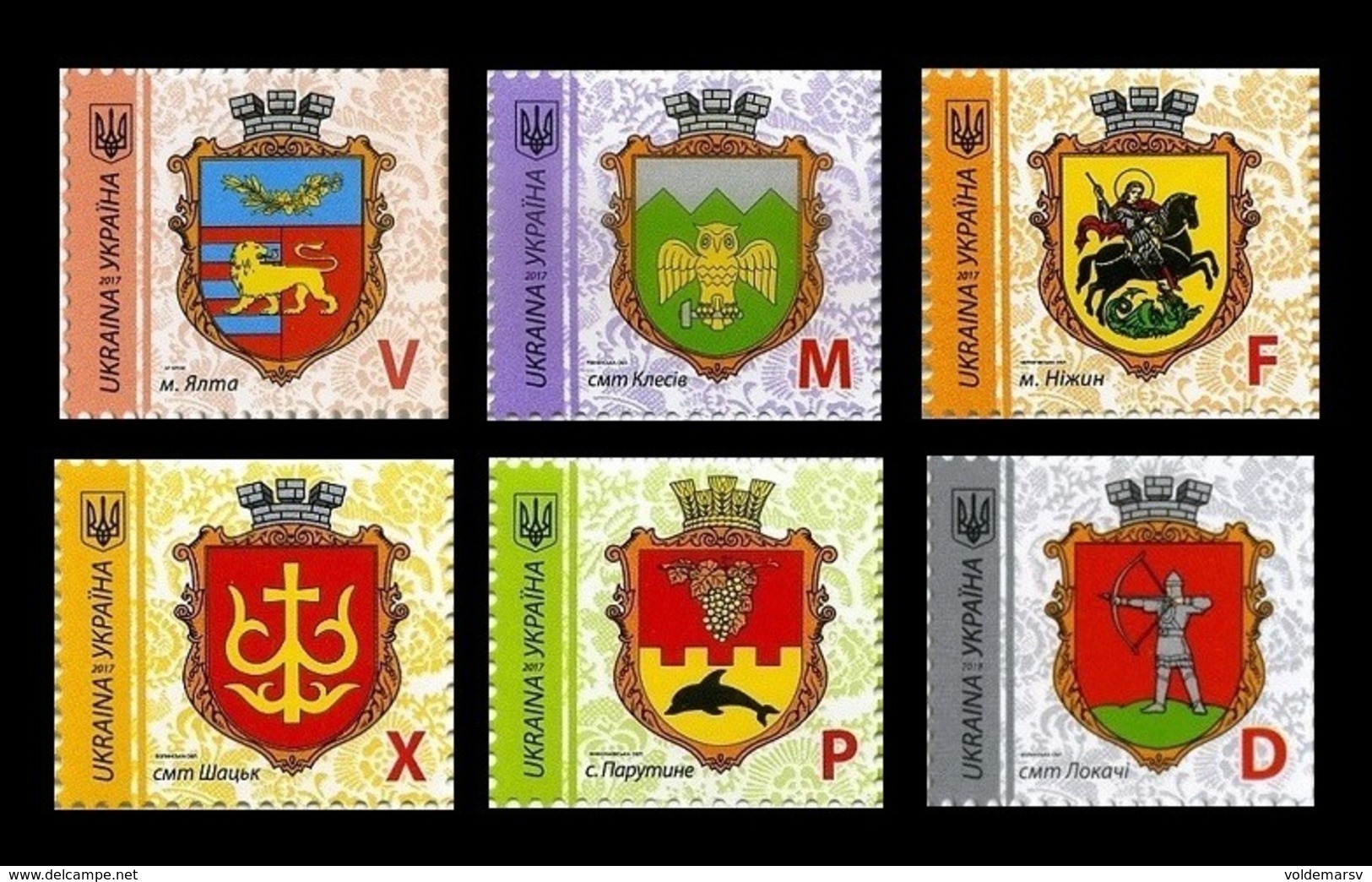 Ukraine 2019 Mih. 1618VI 1619VI 1621VI 1622VI 1644VI 1680VI Definitive Issue. Arms Of Cities (full Set) MNH ** - Ukraine