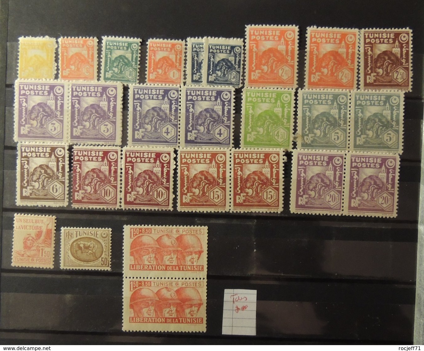 11 - 19 //   Tunisie - Lot De Timbres Tous **  - MNH - Unused Stamps