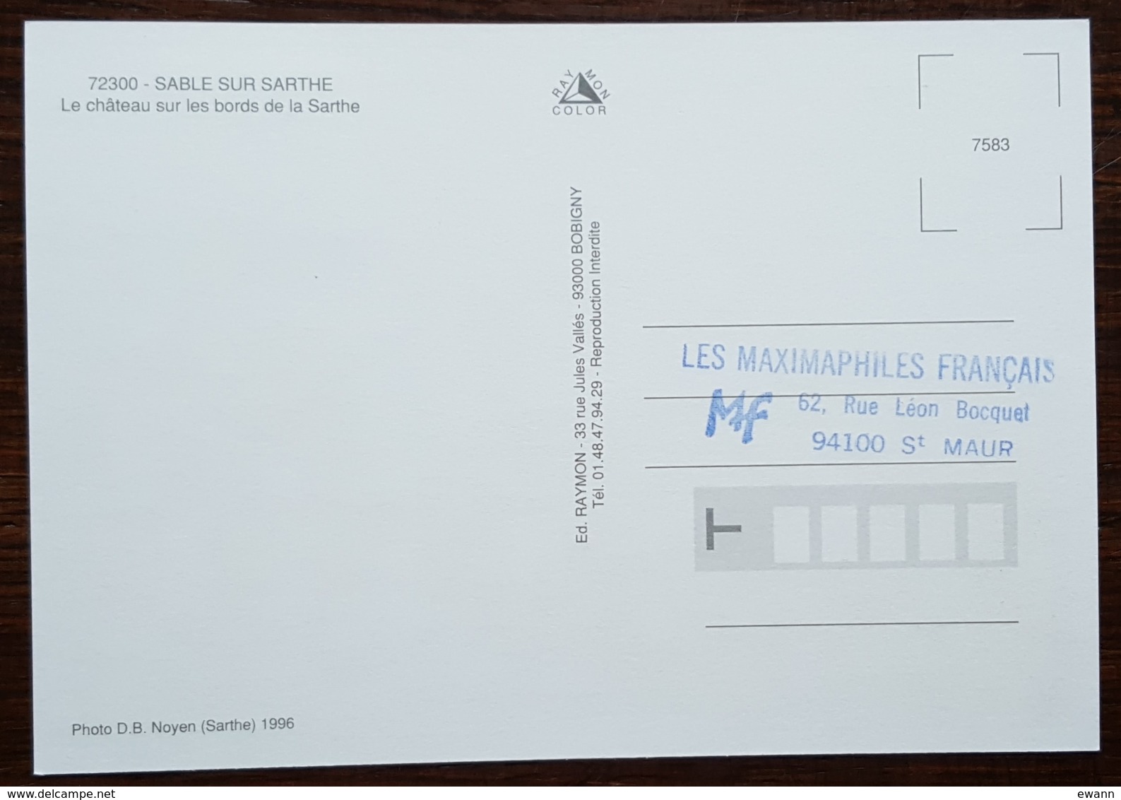 CM 1997 - YT N°3107 - SABLE SUR SARTHE - 1990-1999