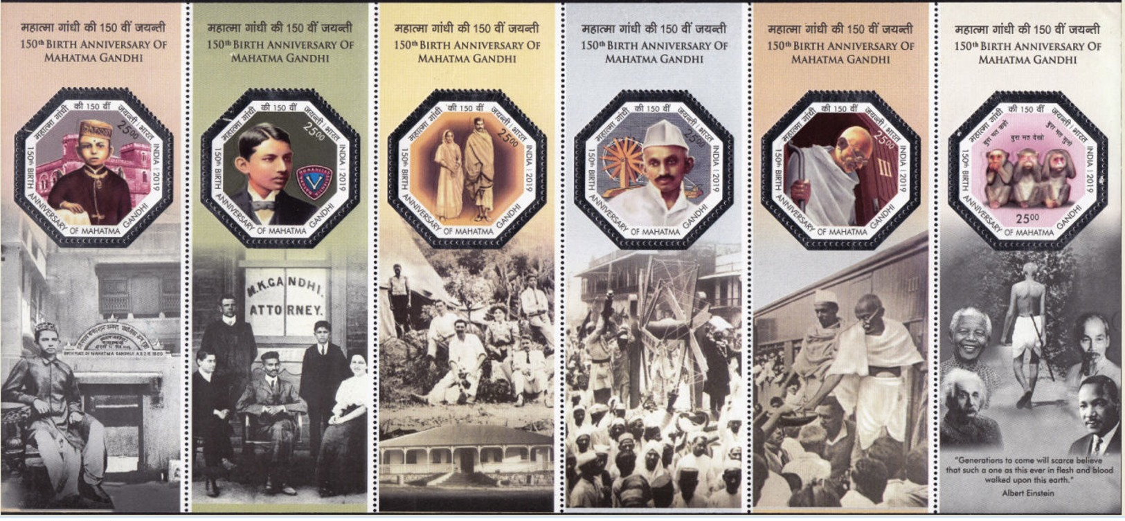 3X INDIA 2019 150th Birth Anniversary Of Mahatma Gandhi, Miniature Sheet, MINT - Nuovi