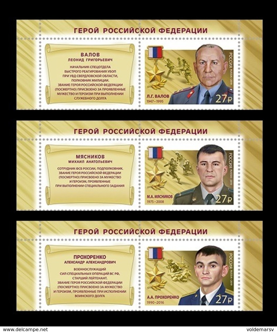 Russia 2019 Mih. 2789/91 Heroes Of Russia Leonid Valov, Mikhail Myasnikov And Alexander Prokhorenko (with Labels) MNH ** - Unused Stamps