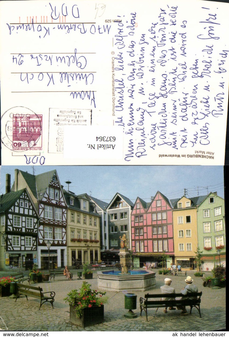 637364,Hachenburg I. Westerwald Alter Markt Brunnen - Sonstige & Ohne Zuordnung