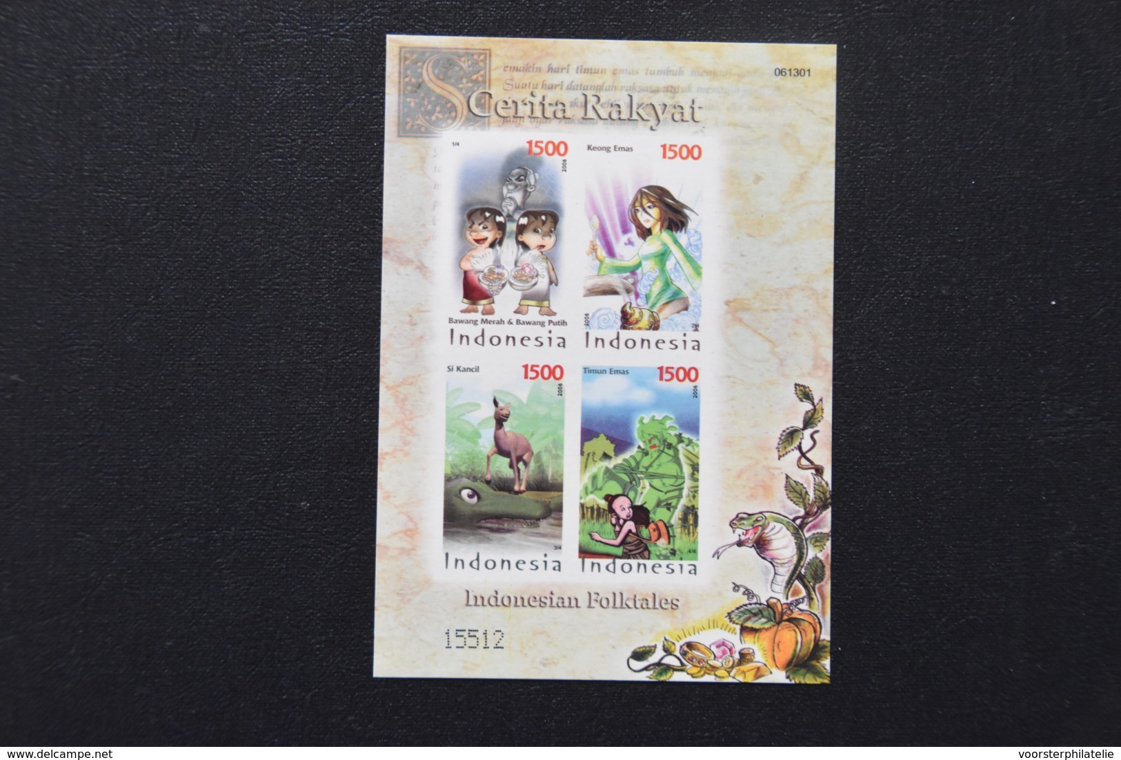 INDONESIA INDONESIE MNH ** 2006 FOLK THALES - Indonesien