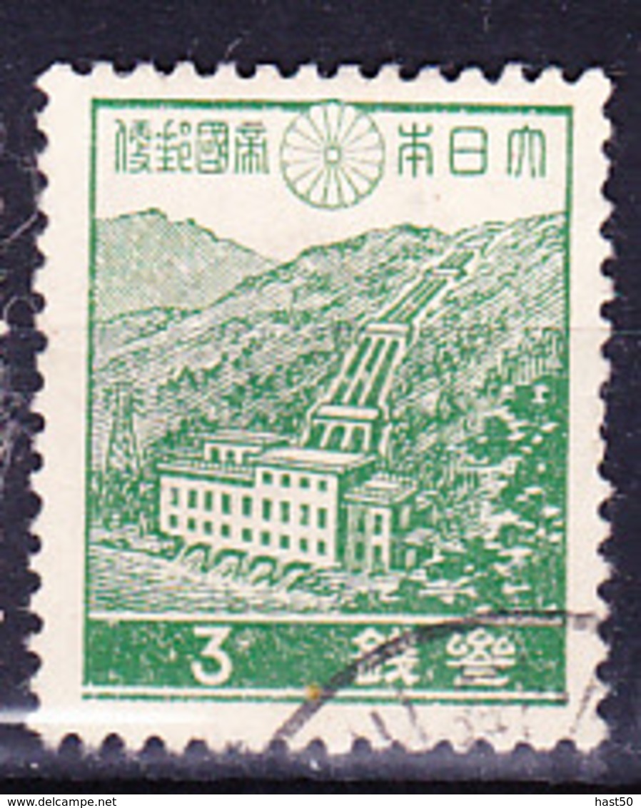 Japan - Wasserkraftwerk (MiNr: 256) 1939 - Gest Used Obl - Used Stamps