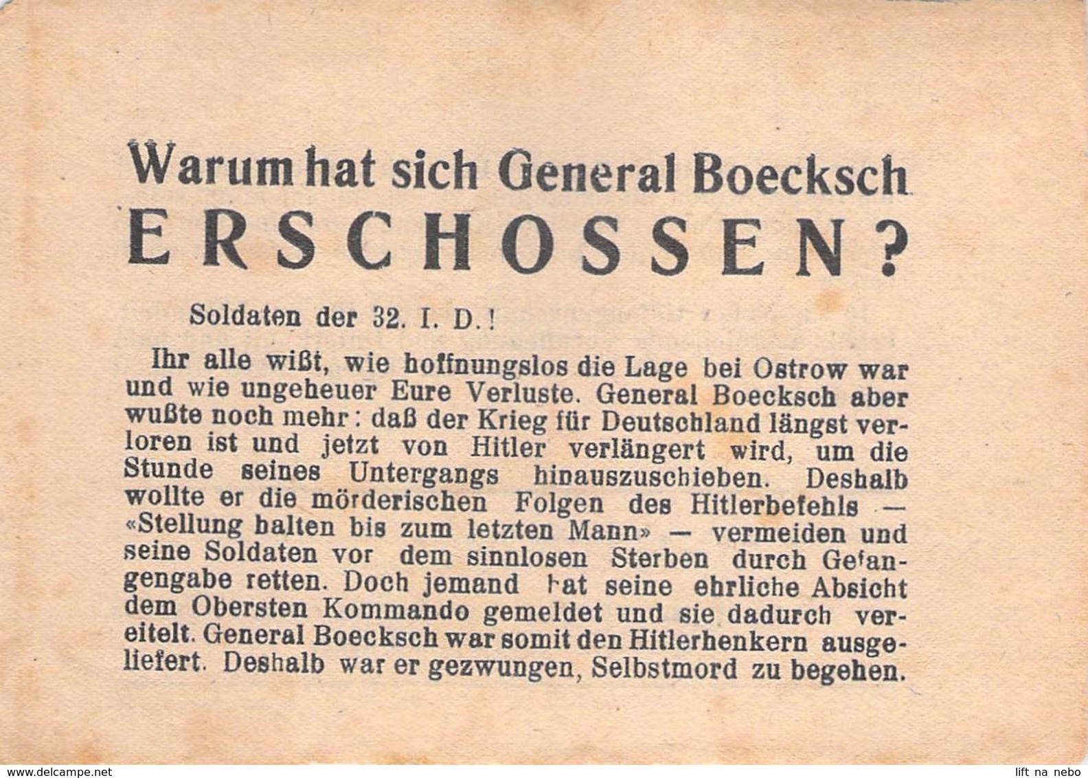 WWII WW2 Flugblatt Tract Leaflet Листовка Soviet Propaganda Against Germany "Warum Hat Sich General Boecksch ERSCHOSSEN - 1939-45