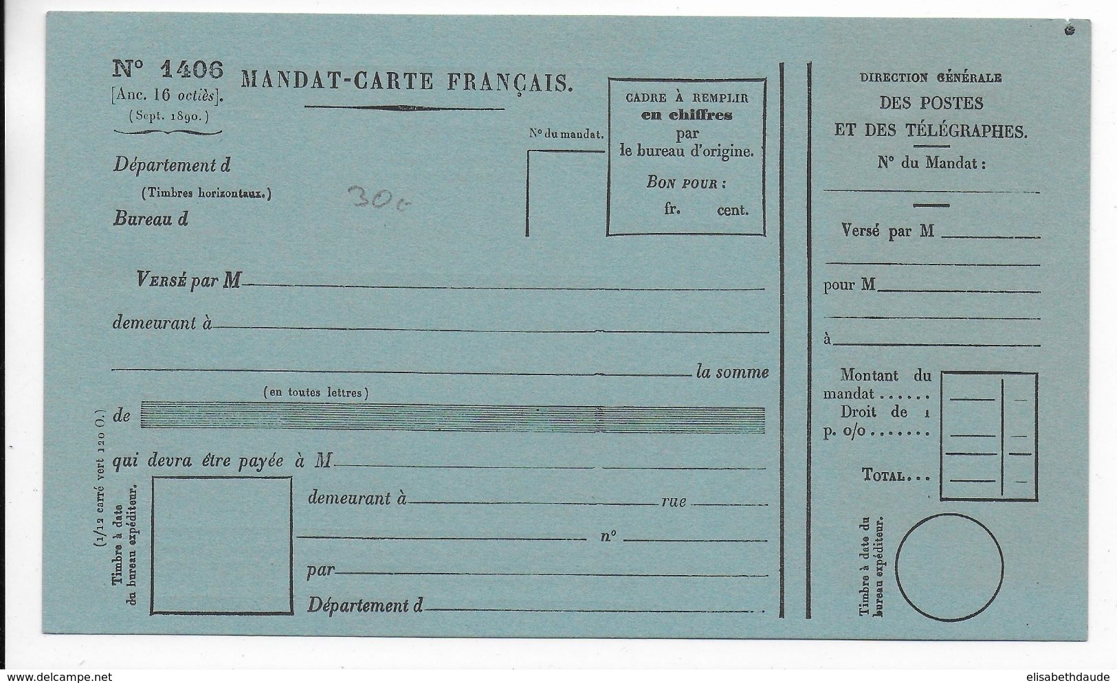 1890 - MODELE RARE De MANDAT CARTE FRANCAIS NEUF - Altri & Non Classificati