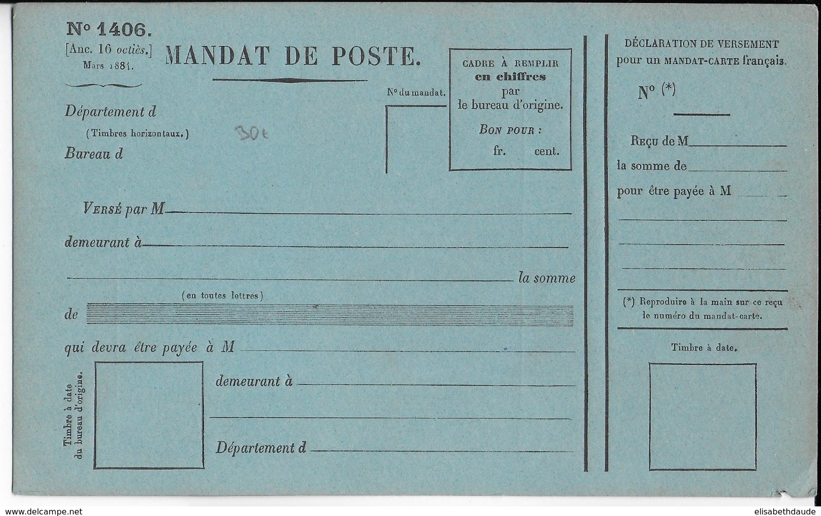 1880 - MODELE RARE De MANDAT CARTE FRANCAIS NEUF - Otros & Sin Clasificación