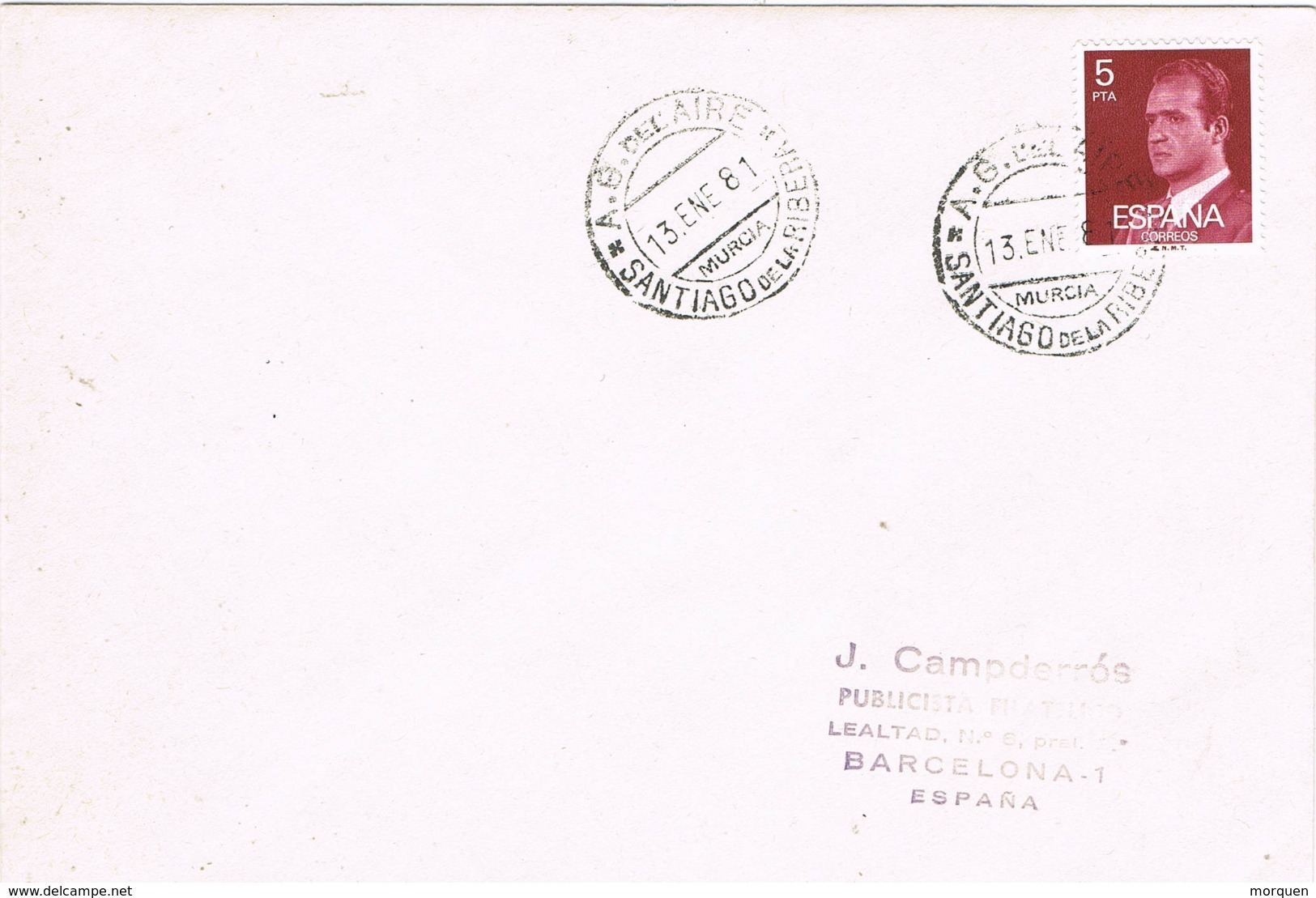 34548. Carta SANTIAGO De La RIBERA (Murcia) 1981. Academia General Del AIRE. Militar - Cartas & Documentos