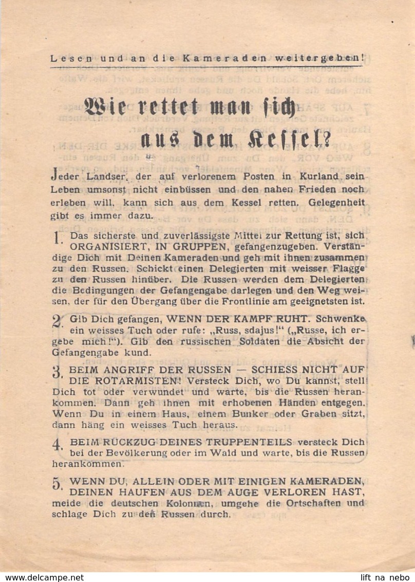 WWII WW2 Flugblatt Tract Leaflet Листовка Soviet Propaganda Against Germany - 1939-45
