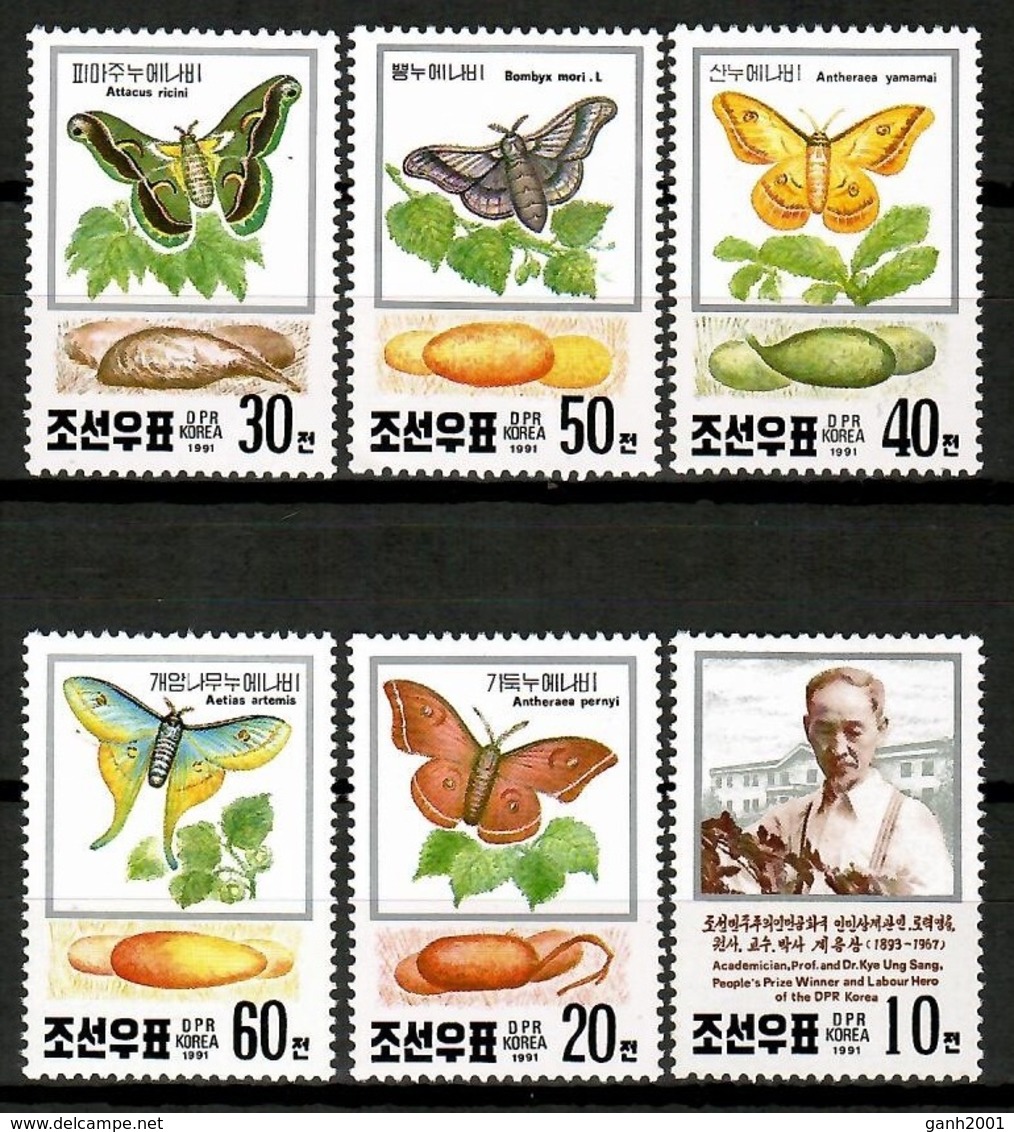 Korea 1991 Corea / Butterflies MNH Mariposas Papillons Schmetterlinge / Cu13019  34-24 - Mariposas