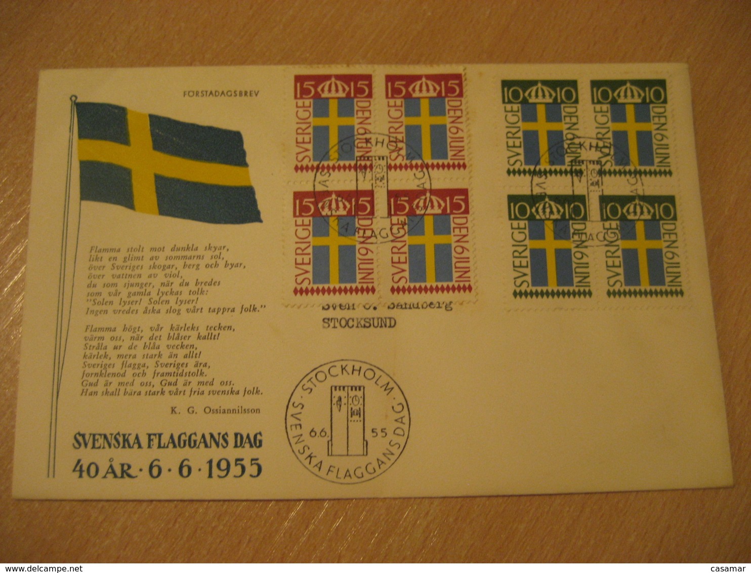STOCKHOLM 1955 Svenska Flaggans Dag FDC Cancel Cover SWEDEN - Covers