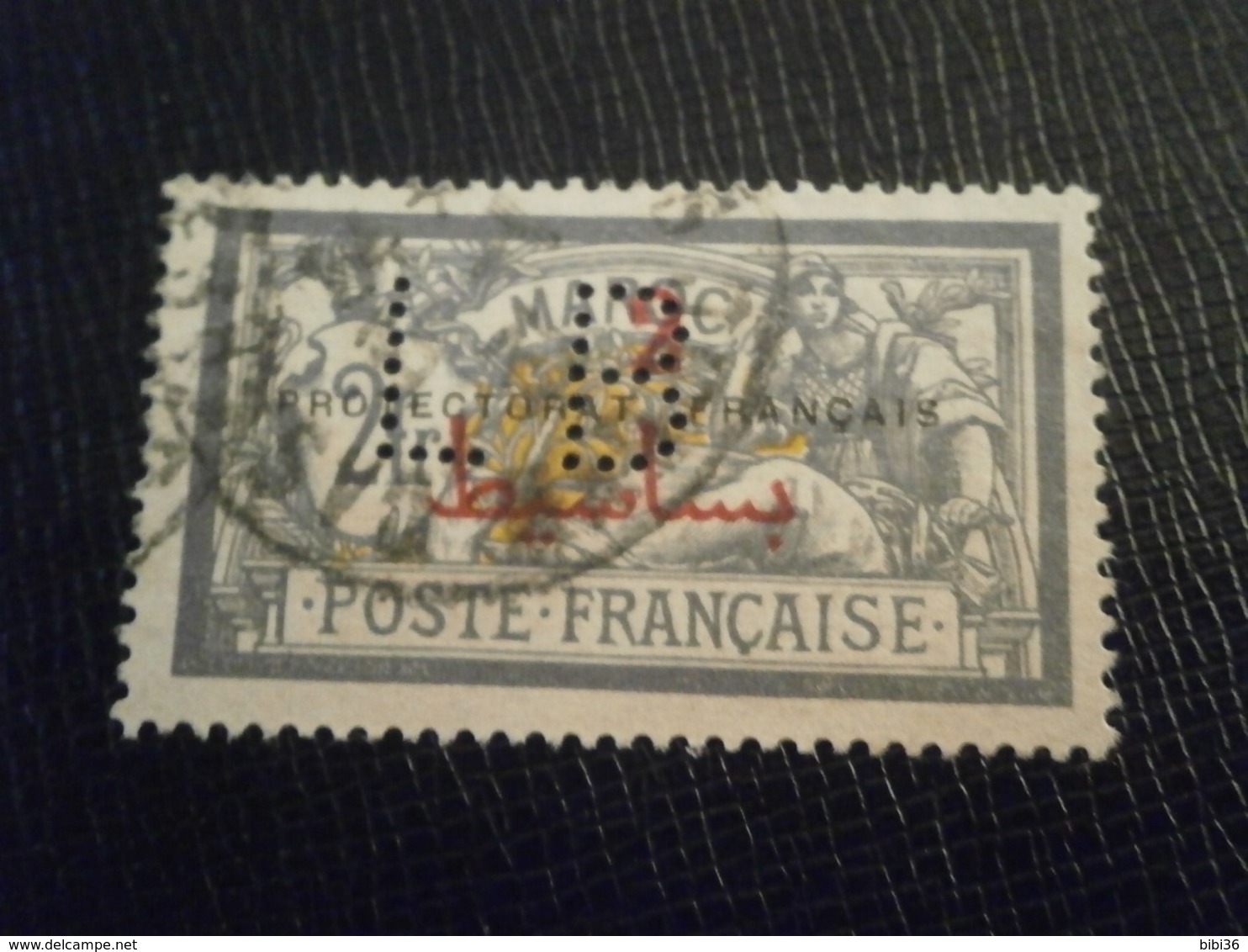 MAROC MOROCCO 52 MERSON LB15 PERFORE PERFORES PERFIN PERFINS PERFO PERCE PERFORATION PERFORIERT LOCHUNG PERFORATI - Used Stamps