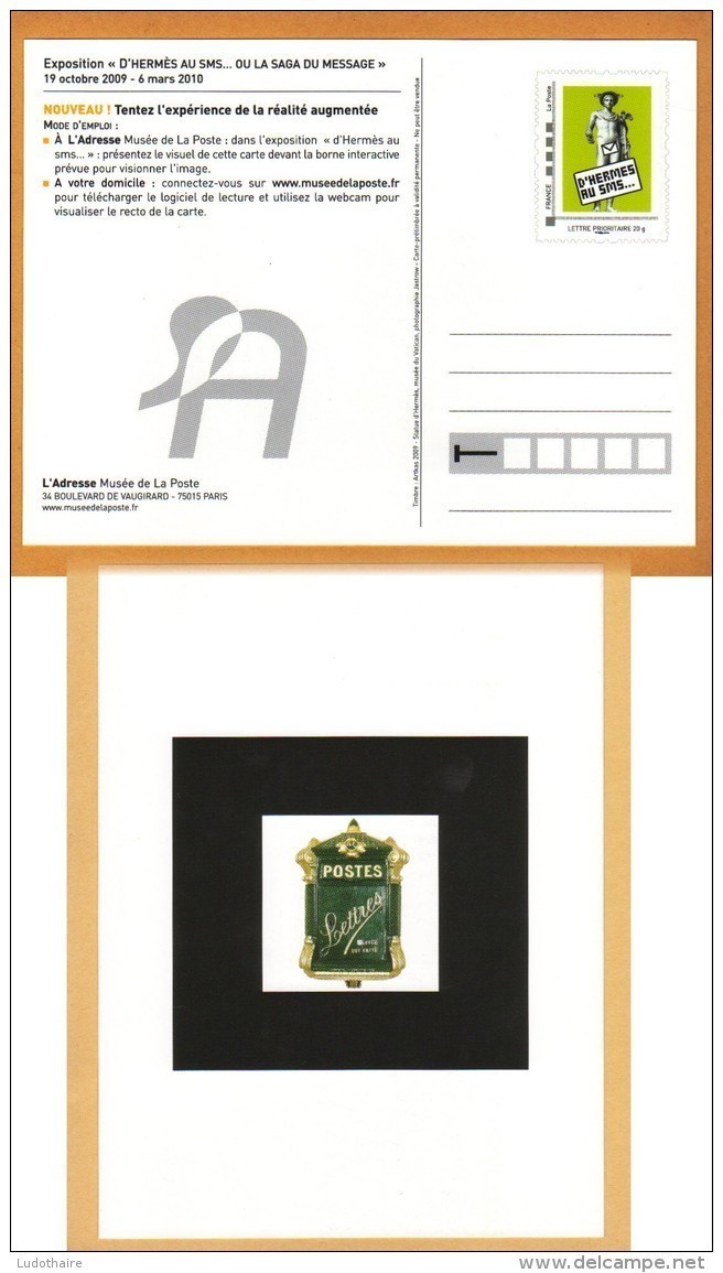 PAP Entier Musée De La Poste, D&acute; Hermès Au SMS, Boite à Lettre, Statue Du Dieu Au Musée Du Vatican, Enveloppe - Prêts-à-poster:Stamped On Demand & Semi-official Overprinting (1995-...)