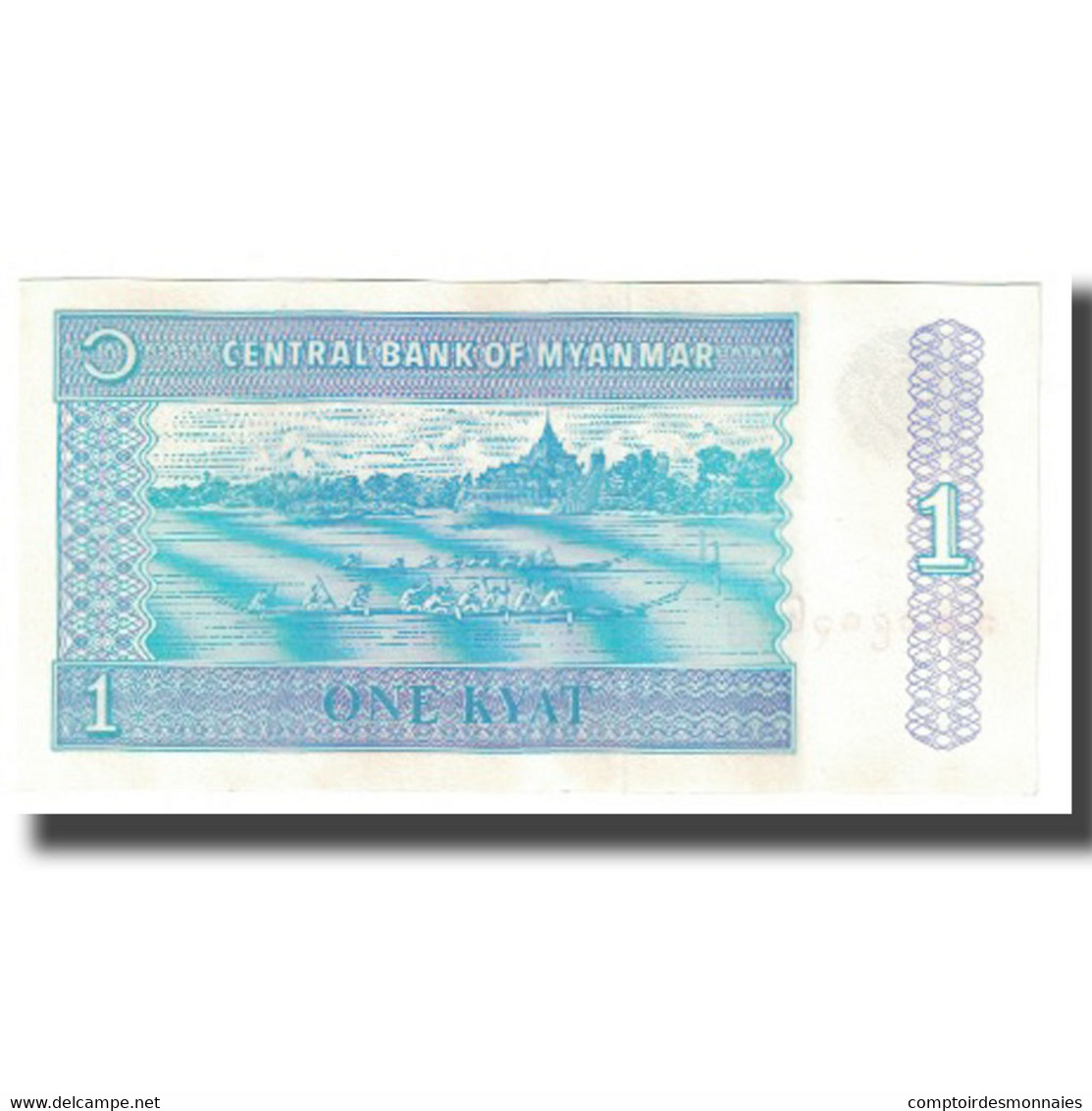 Billet, Myanmar, 1 Kyat, KM:69, SPL - Myanmar