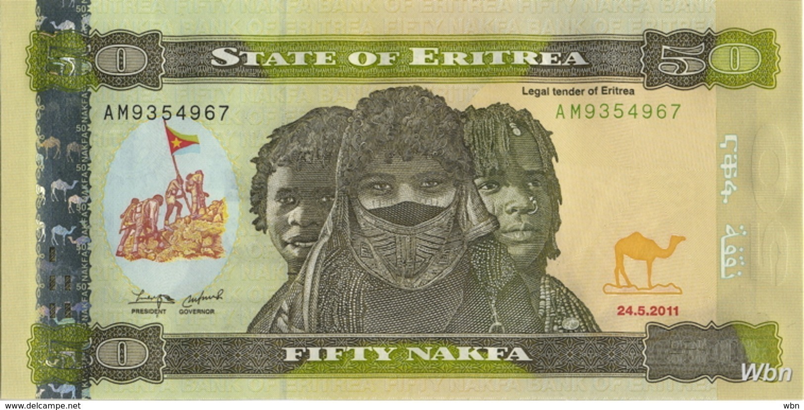 Erythrée 50 Nakfa (P9) 2011 (Pref: AM) -UNC- - Eritrea