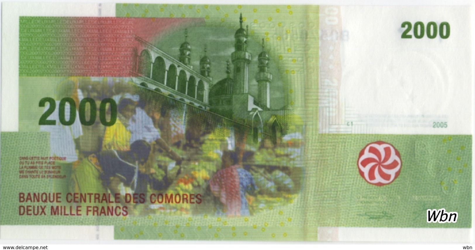 Comores 2000 Francs (P17) 2005 -UNC- - Comoren