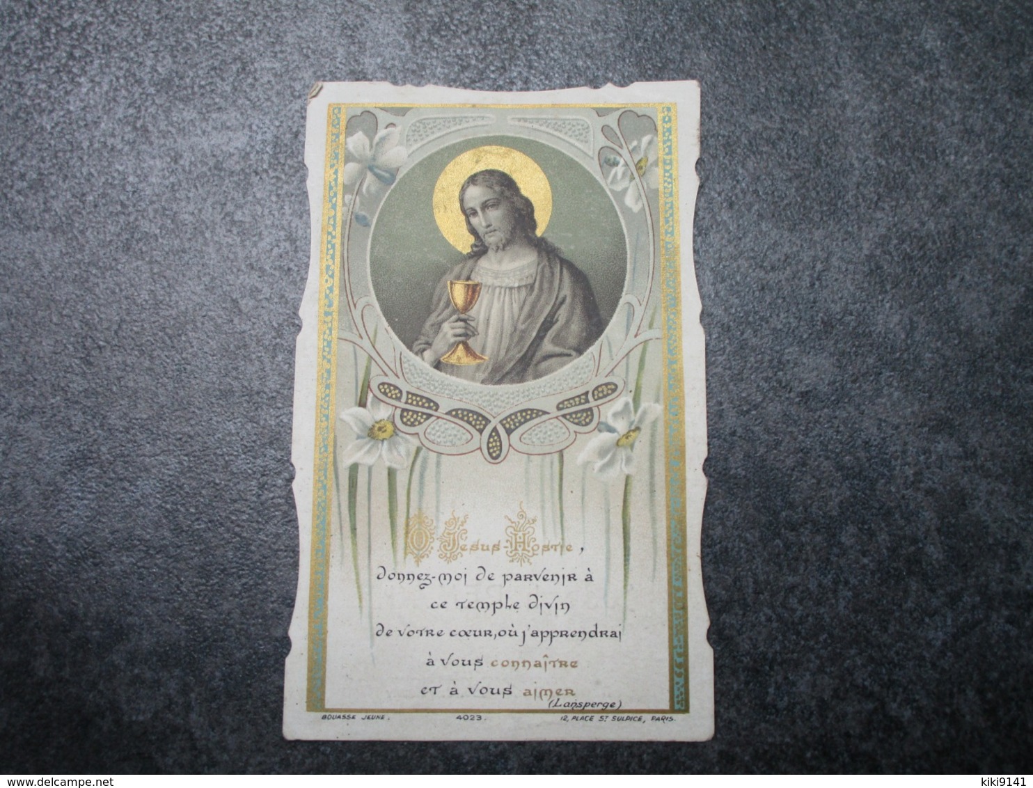 Souvenir De Première Communion De Joseph REMAUD Faite En L'Eglise Saint-Pierre - Poiré-sur-Vie