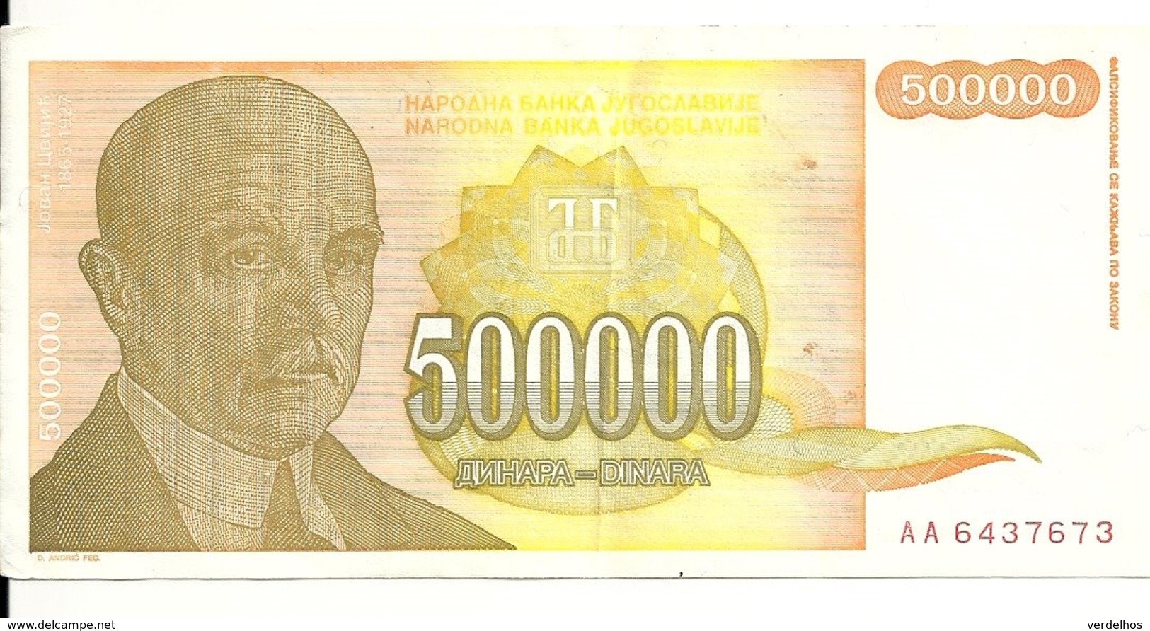 YOUGOSLAVIE 500000 DINARA 1994 VF P 143 - Yougoslavie