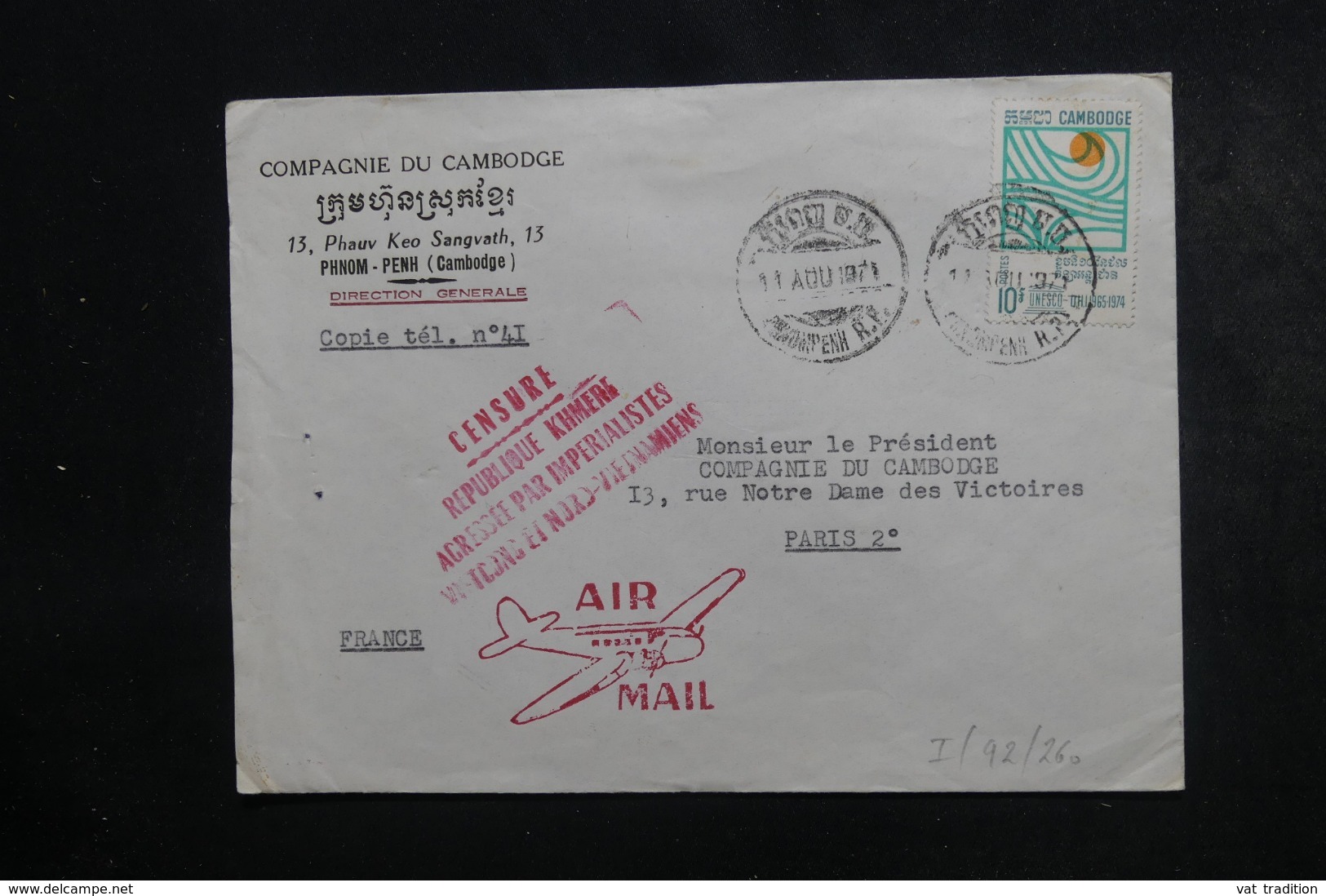 CAMBODGE - Enveloppe Commerciale De Phnom Penh Pour Paris En 1971, Cachet De Censure Khmere - L 46353 - Cambodge