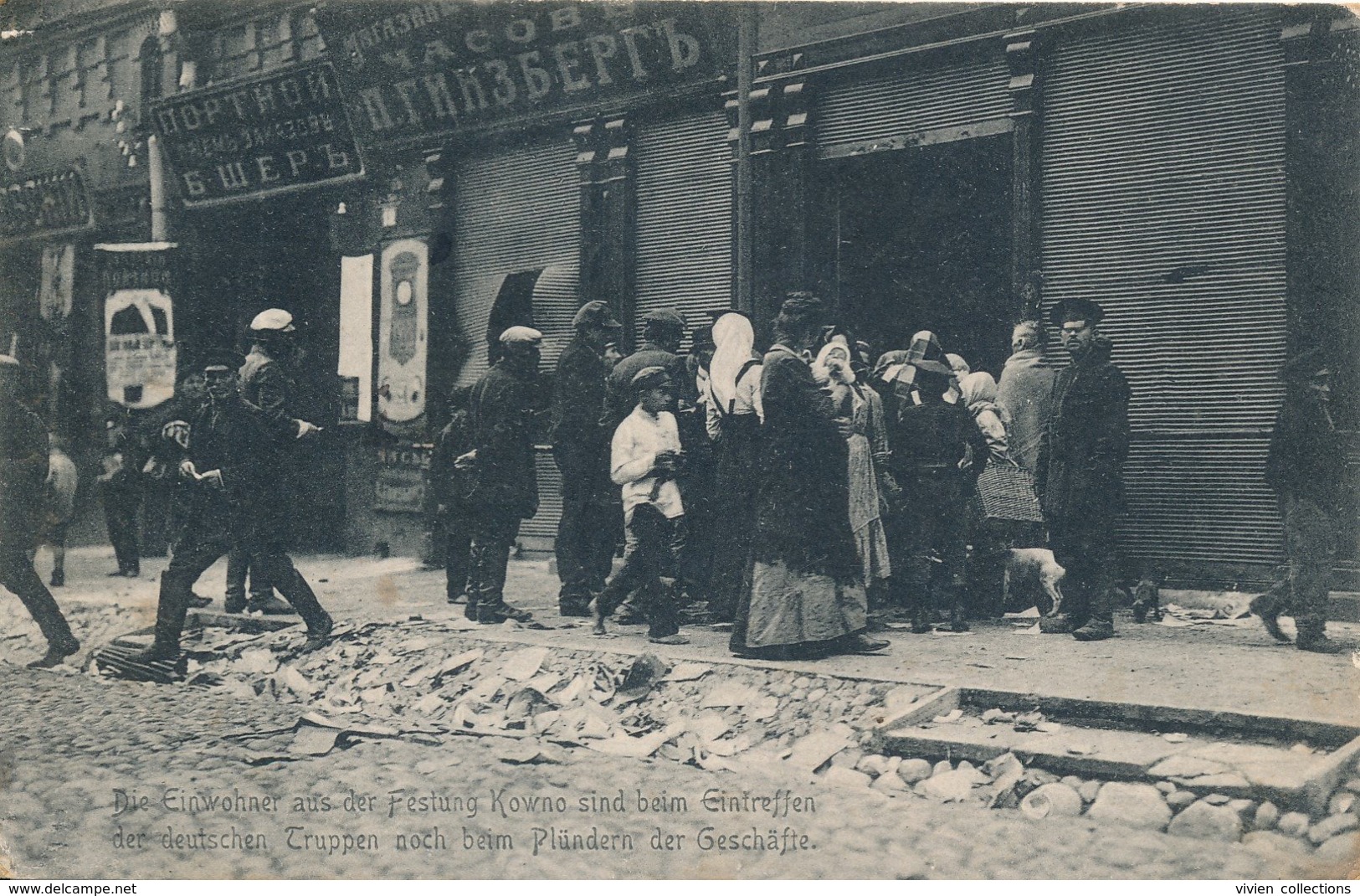 Kaunas Lituanie Feldpost 1916 N° 209 Die Einwohner Aus Der Festung Kowno Sind Beim Eintreffen Der Deutschen Truppen Noch - Litauen