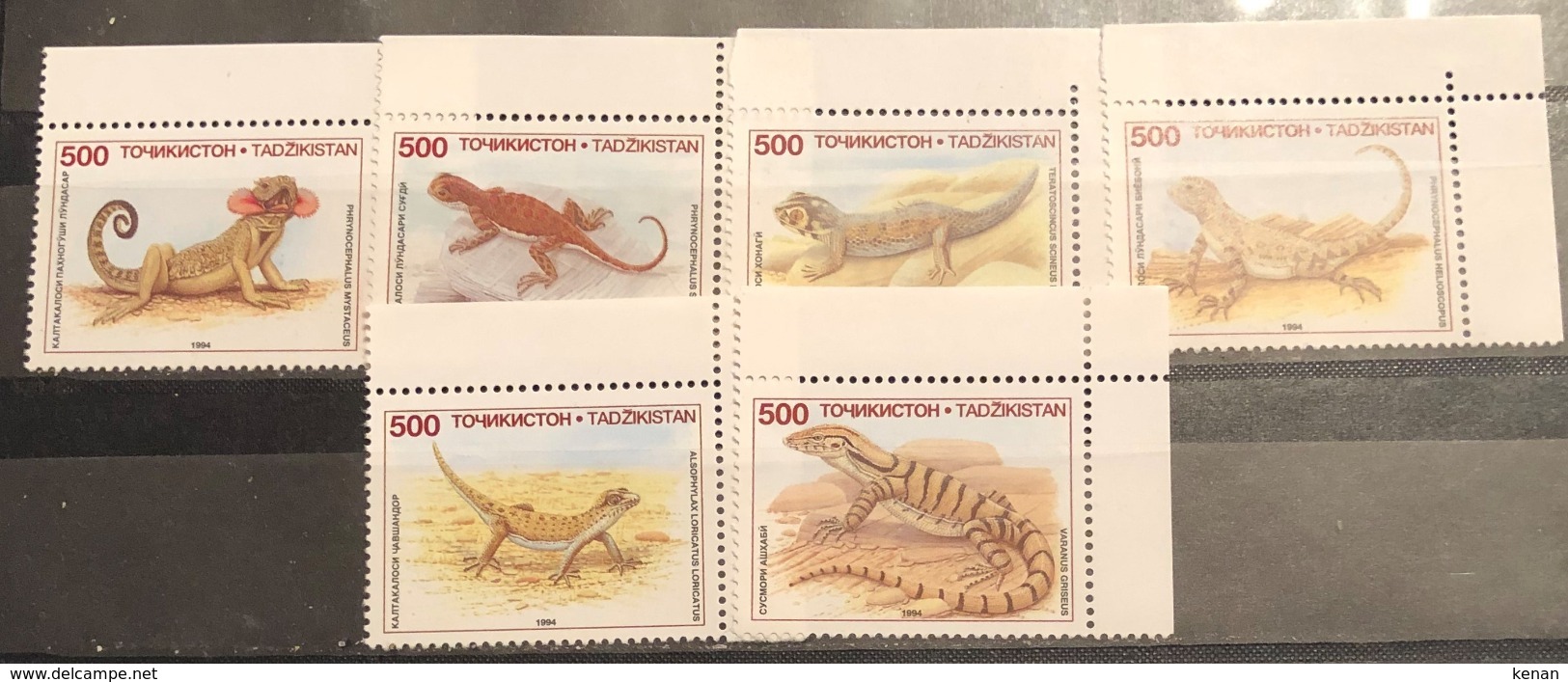 Tajikistan, 1995, Mi: 62-67 (MNH) - Other & Unclassified